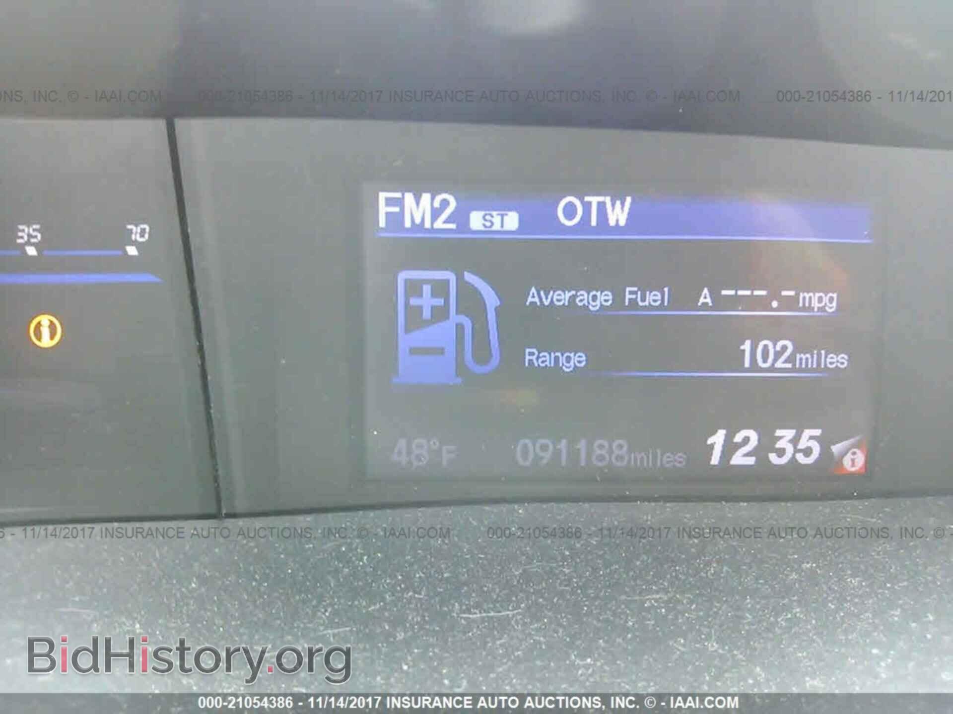 2012 Honda Civic - VIN: 2HGFB2F89CH326071 - Фото 7
