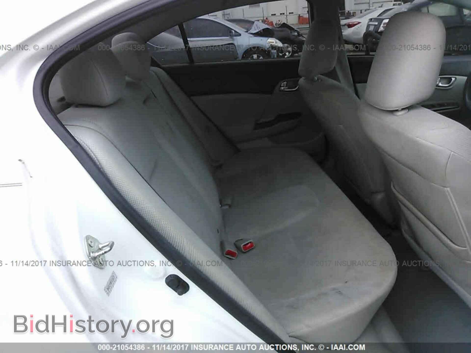 2012 Honda Civic - VIN: 2HGFB2F89CH326071 - Фото 8