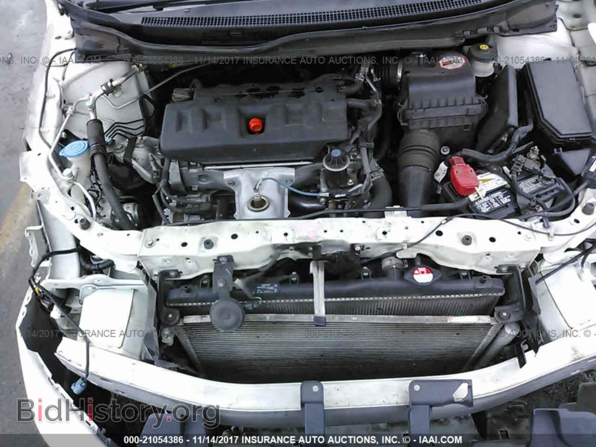 2012 Honda Civic - VIN: 2HGFB2F89CH326071 - Фото 10
