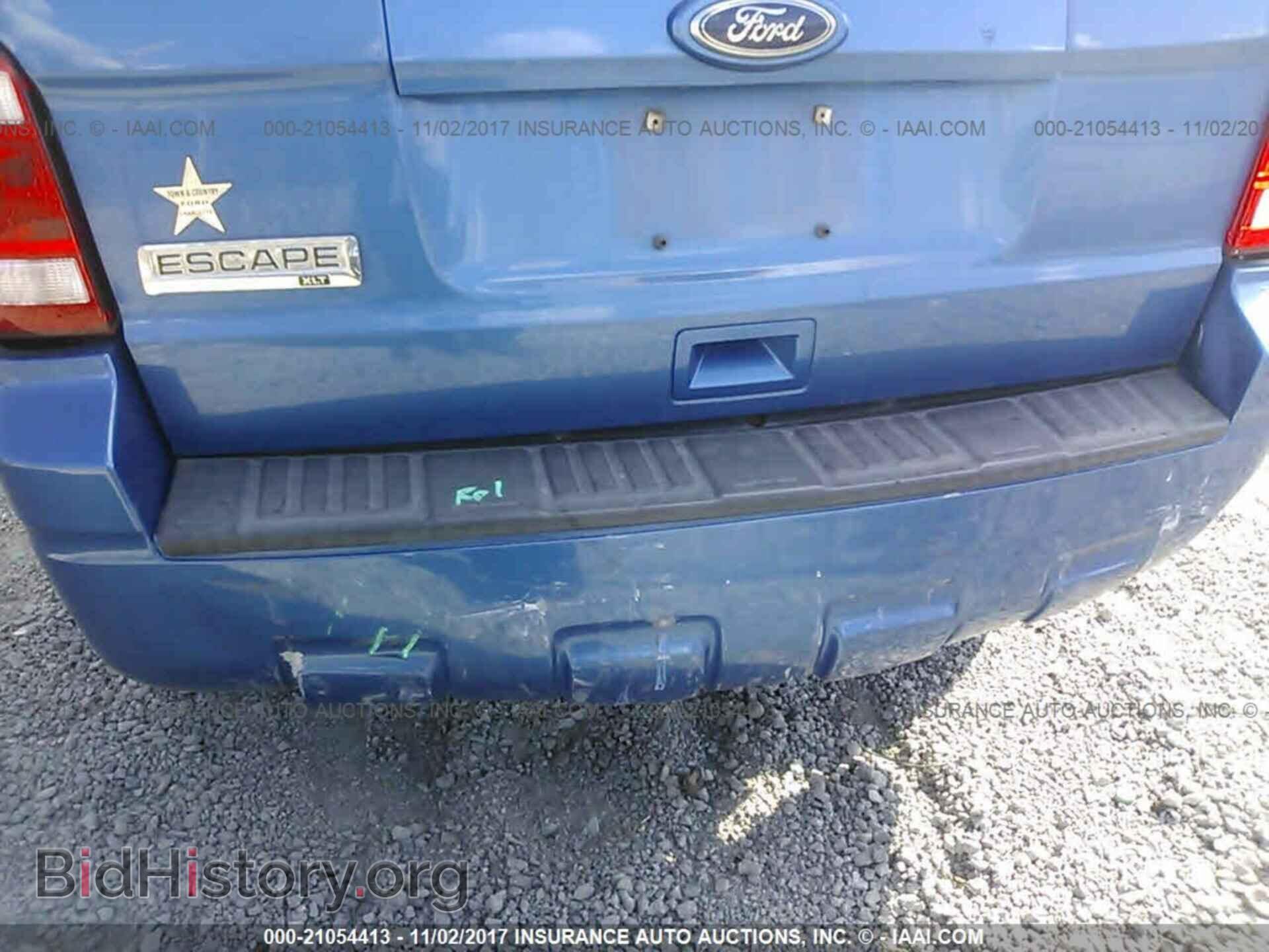 2011 Ford Escape - VIN: 1FMCU0D73BKC29249 - Photo 6