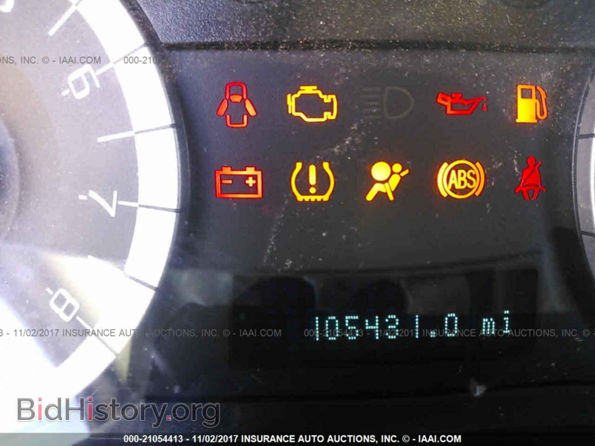 2011 Ford Escape - VIN: 1FMCU0D73BKC29249 - Photo 7