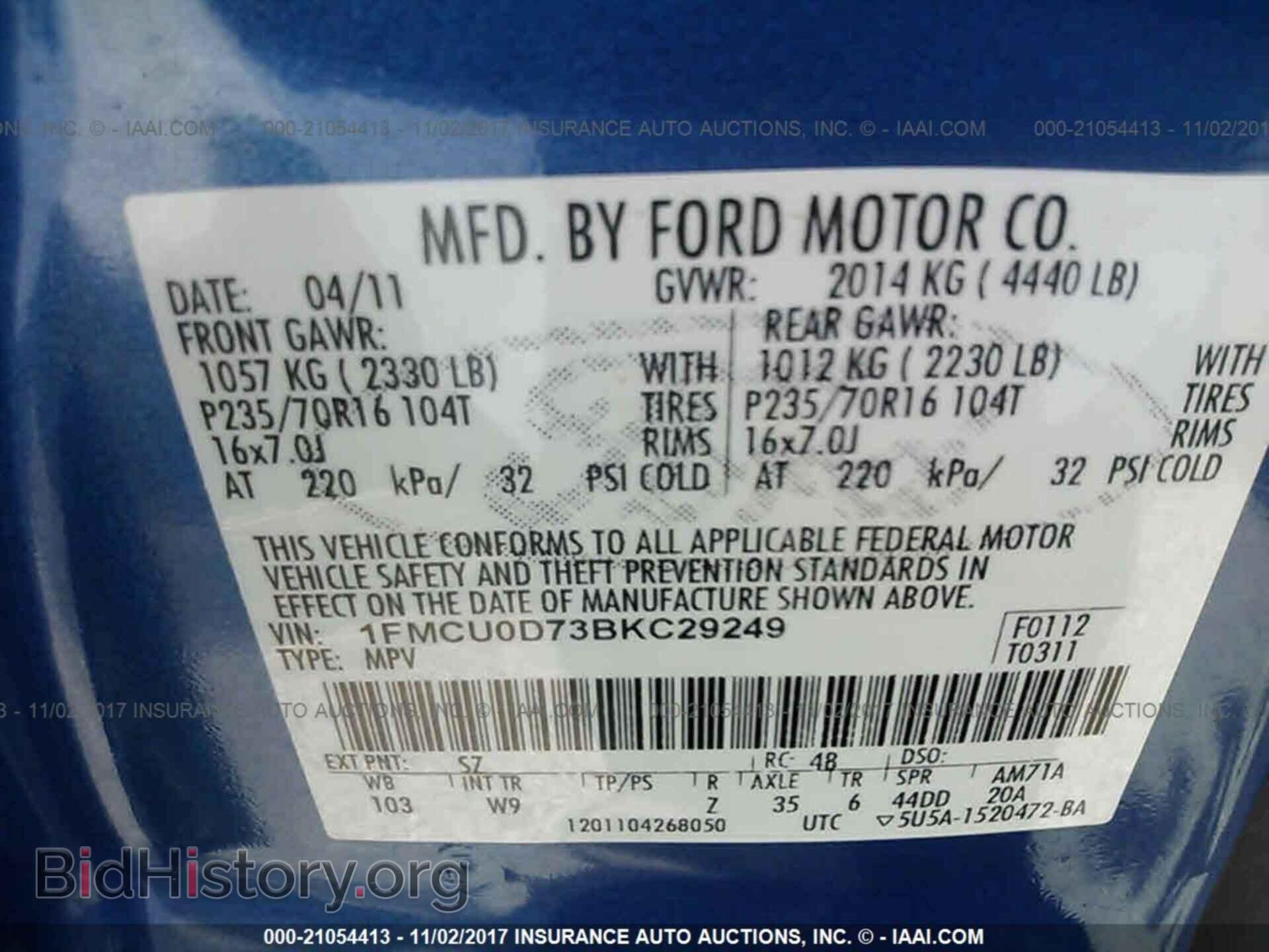 2011 Ford Escape - VIN: 1FMCU0D73BKC29249 - Photo 9
