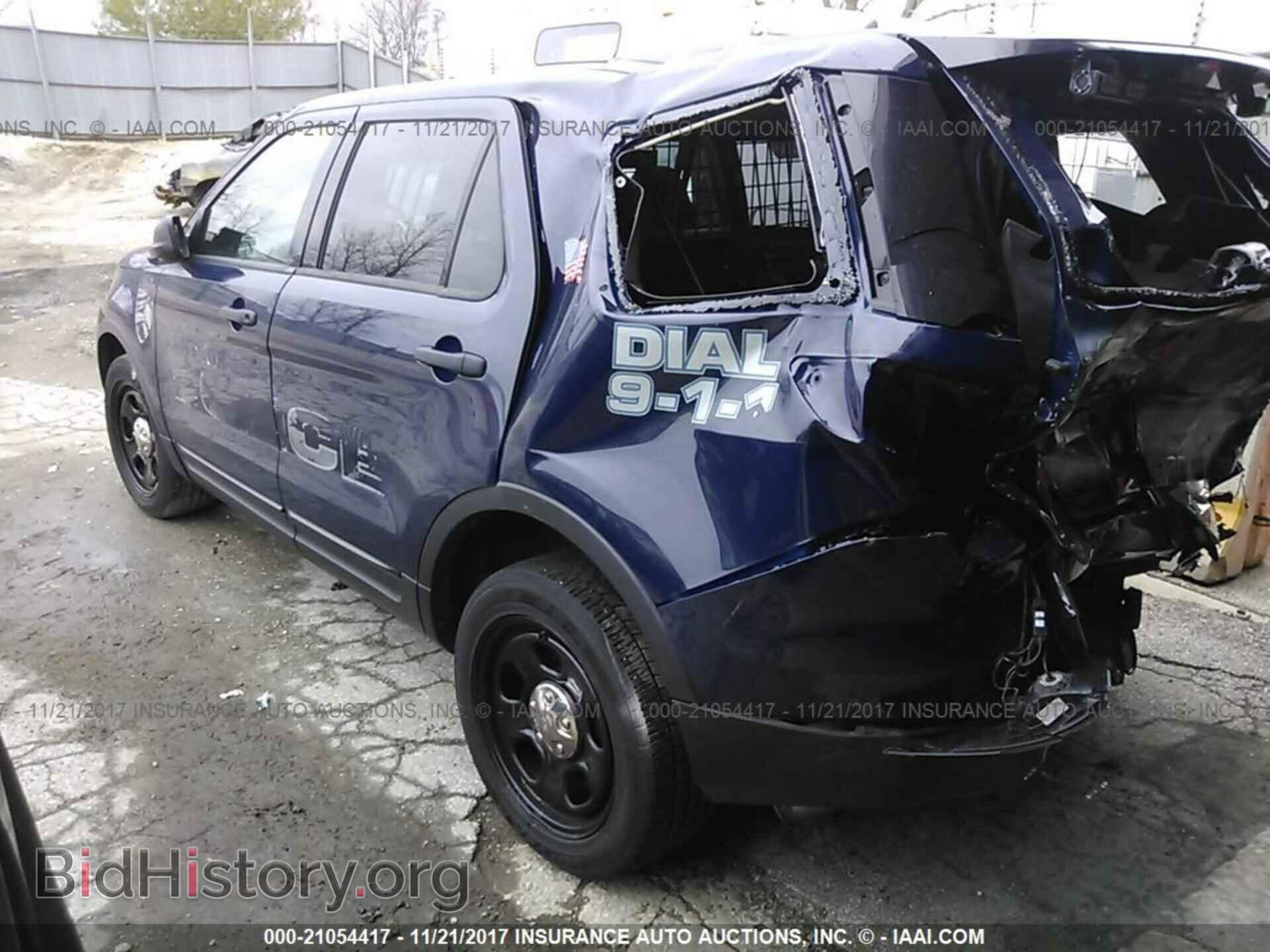 2013 Ford Explorer - VIN: 1FM5K8AR5DGC40343 - Photo 3