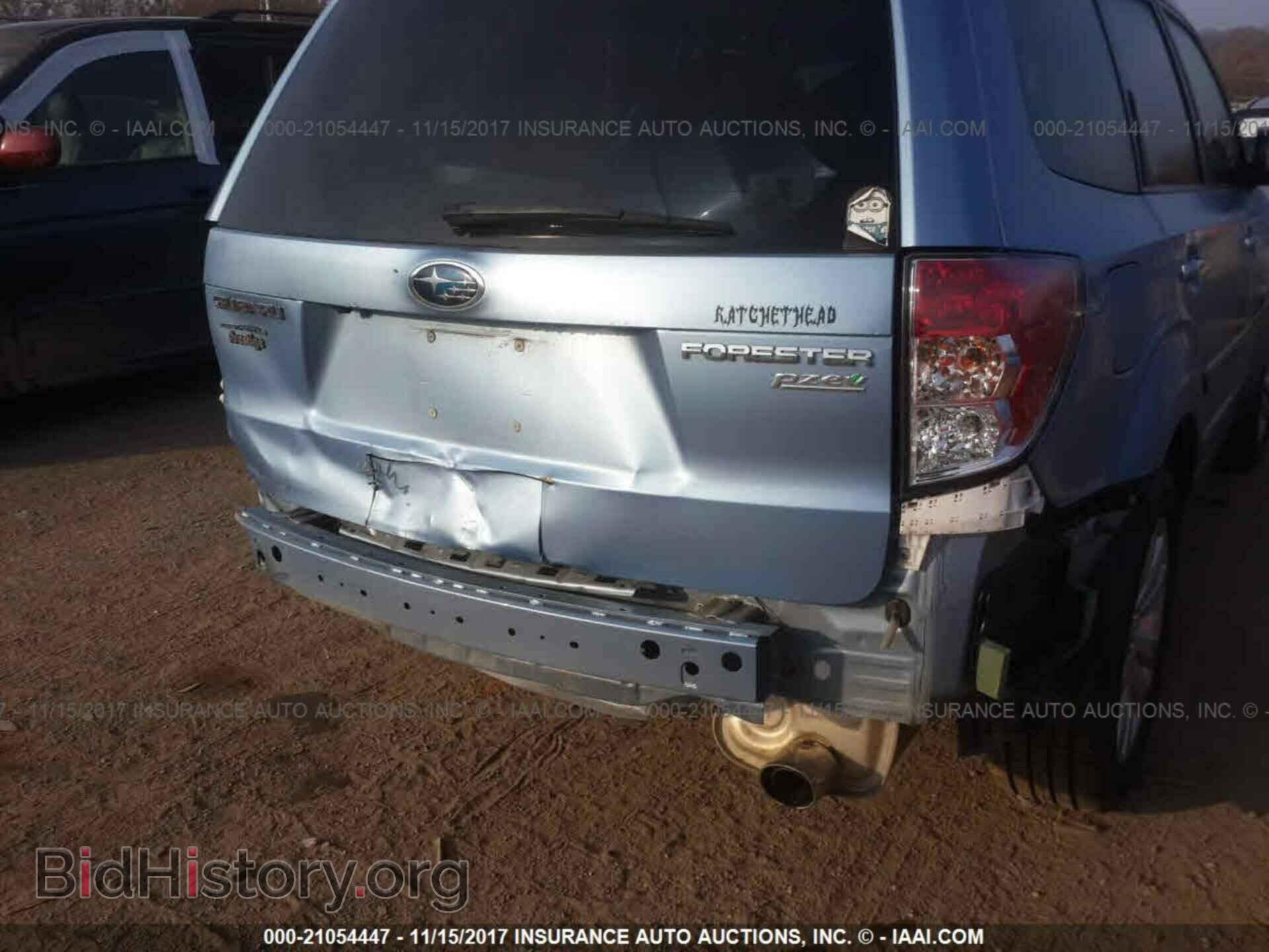 2012 Subaru Forester - VIN: JF2SHAECXCH456265 - Фото 6