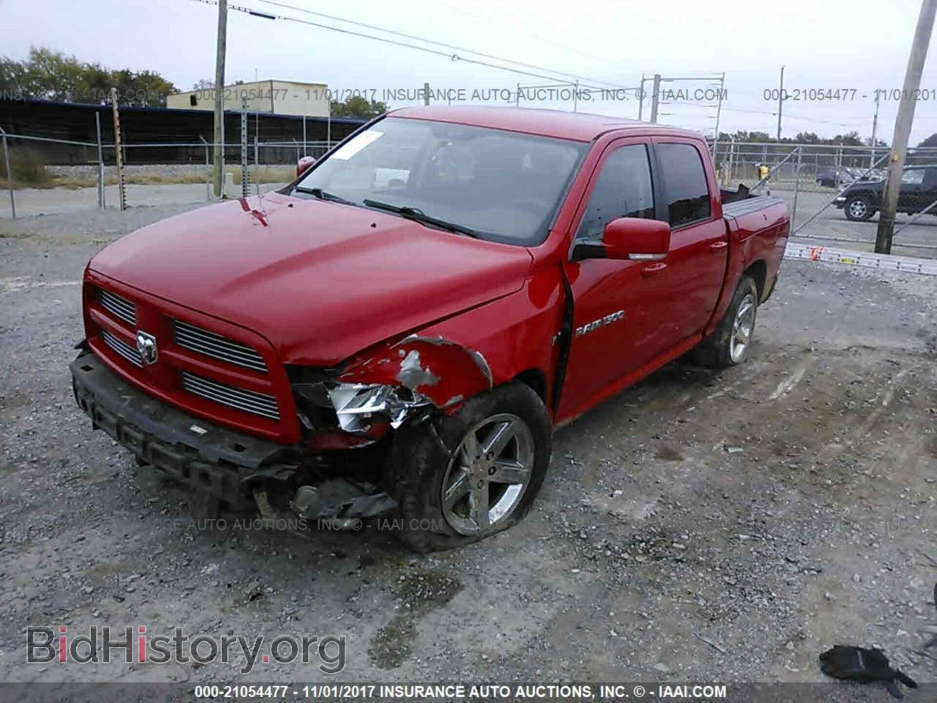 2012 Dodge Ram 1500 - VIN: 1C6RD7MT1CS241560 - Фото 2