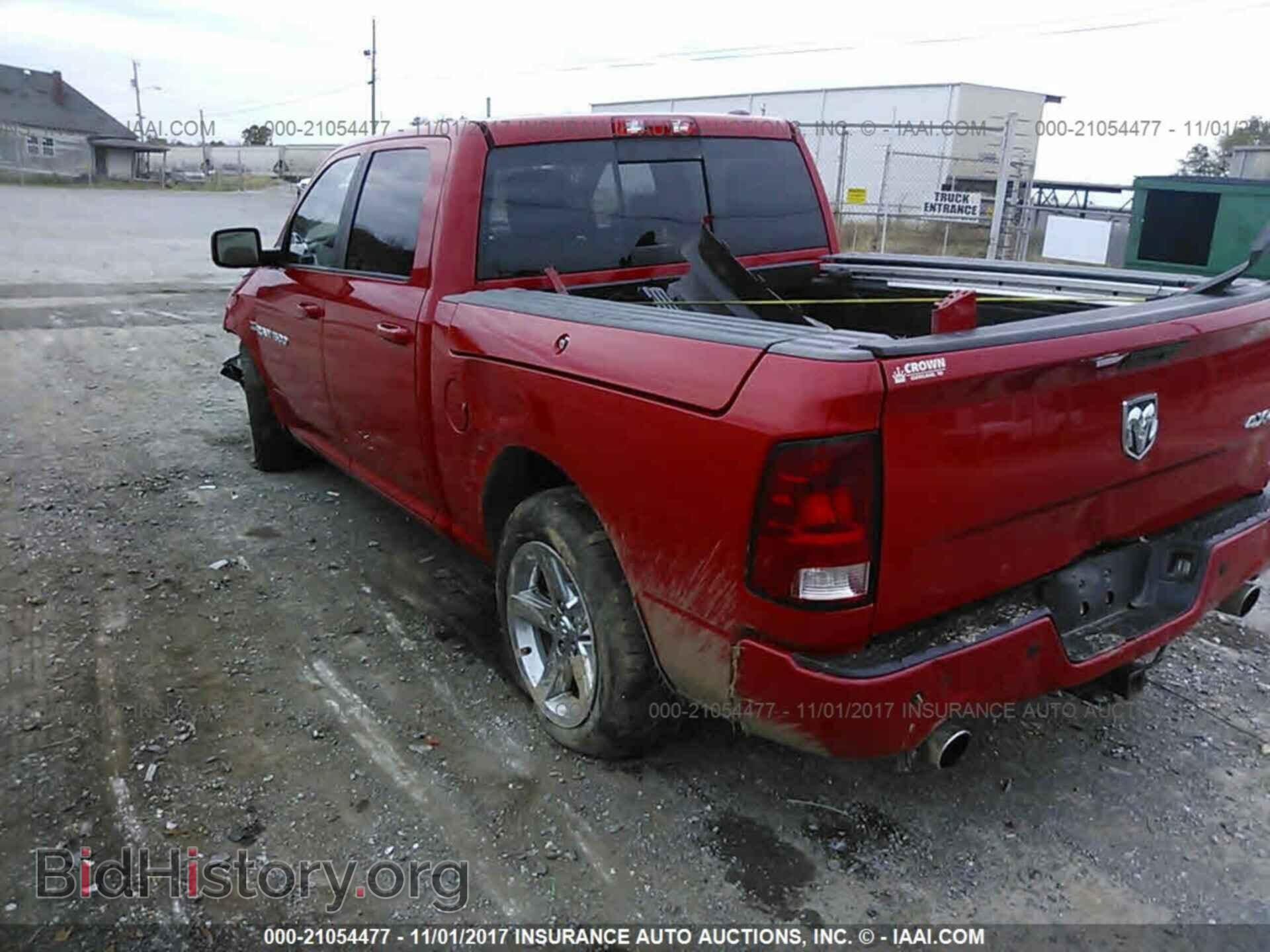 2012 Dodge Ram 1500 - VIN: 1C6RD7MT1CS241560 - Фото 3