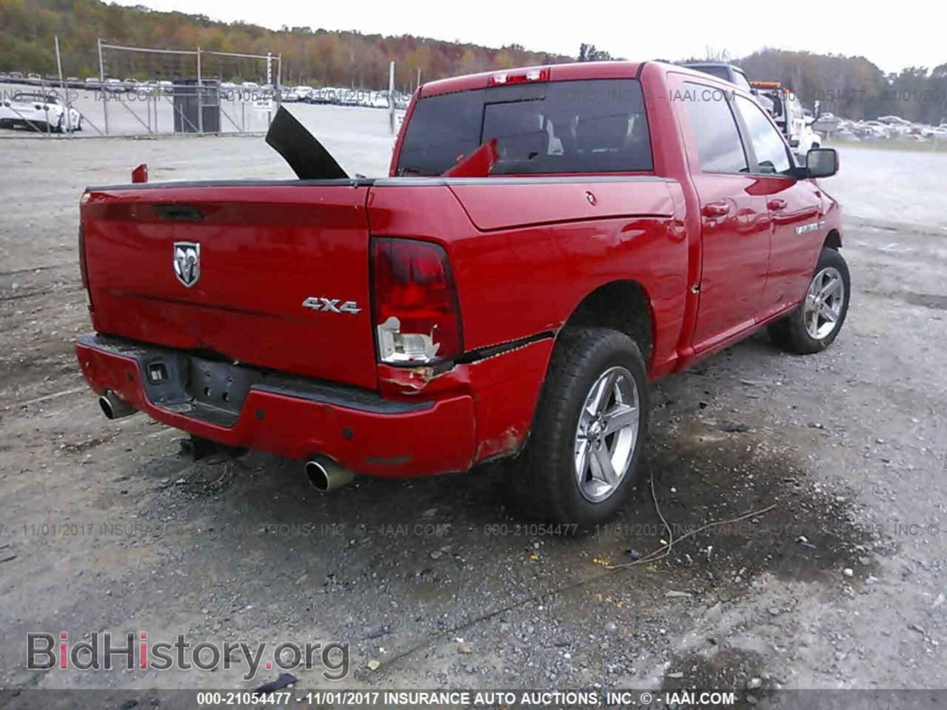 2012 Dodge Ram 1500 - VIN: 1C6RD7MT1CS241560 - Фото 4