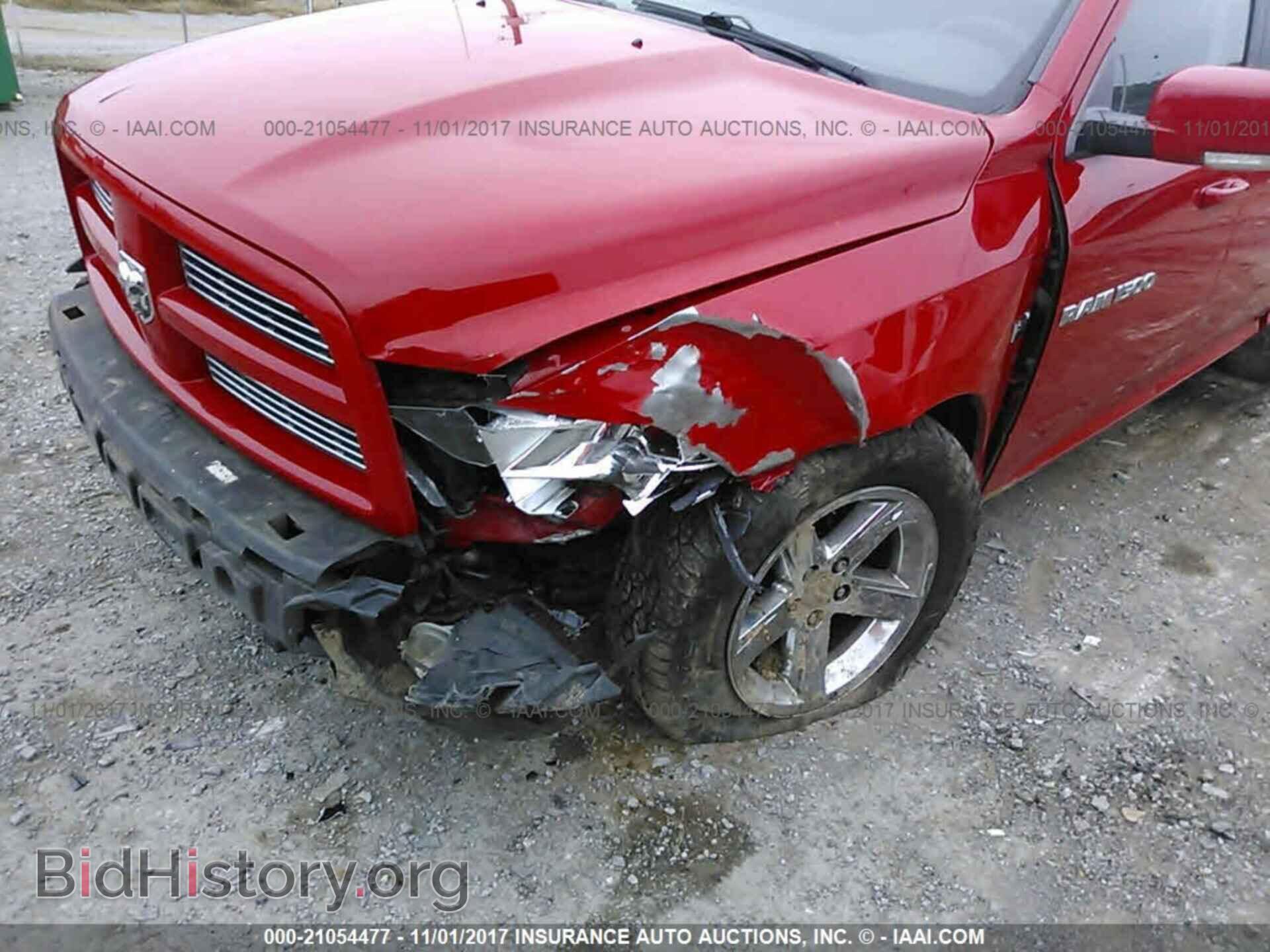 2012 Dodge Ram 1500 - VIN: 1C6RD7MT1CS241560 - Фото 6