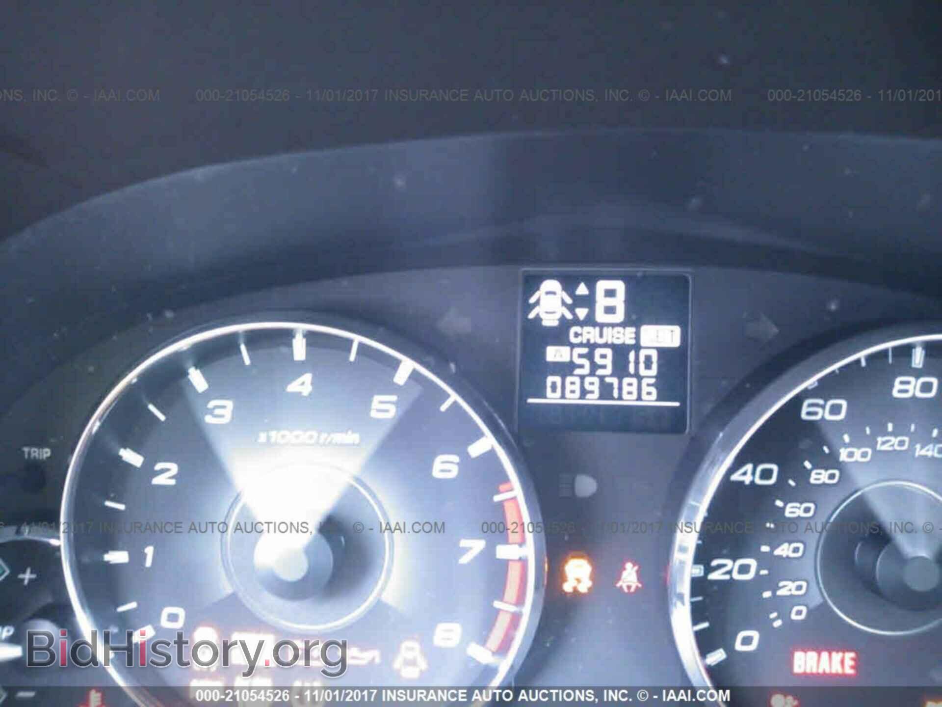 2011 Subaru Outback - VIN: 4S4BRBCC4B3445533 - Фото 7