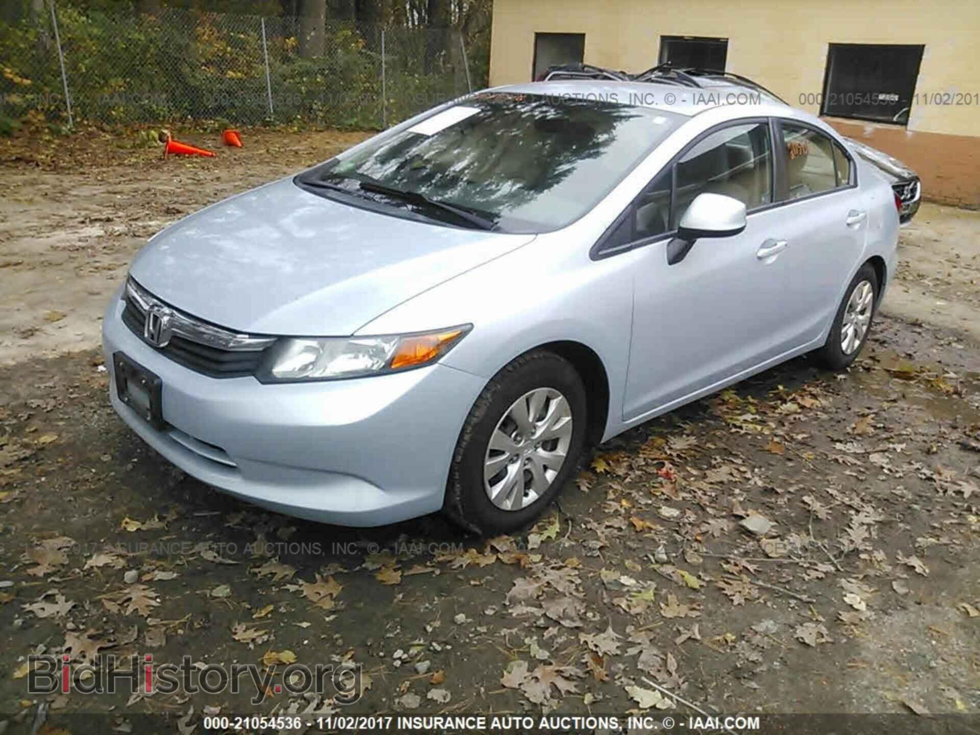 2012 Honda Civic - VIN: 2HGFB2F50CH514631 - Photo 2