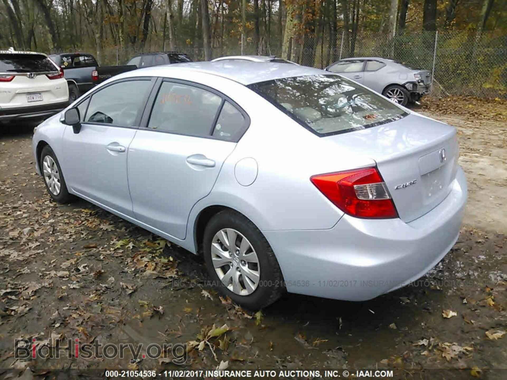 2012 Honda Civic - VIN: 2HGFB2F50CH514631 - Photo 3