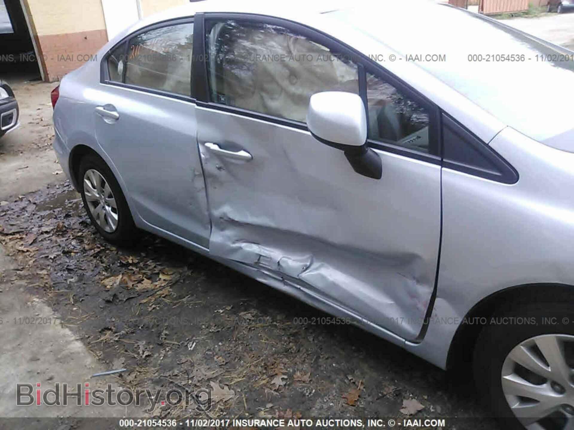 2012 Honda Civic - VIN: 2HGFB2F50CH514631 - Photo 6