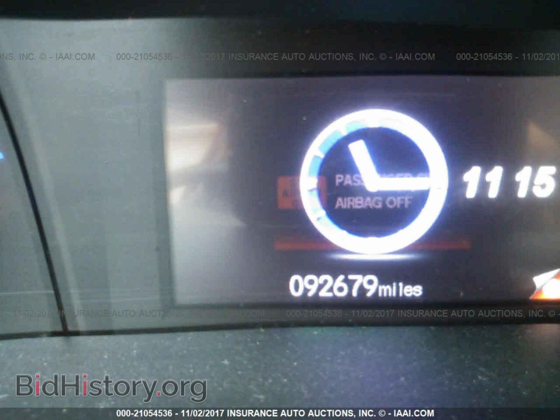 2012 Honda Civic - VIN: 2HGFB2F50CH514631 - Photo 7