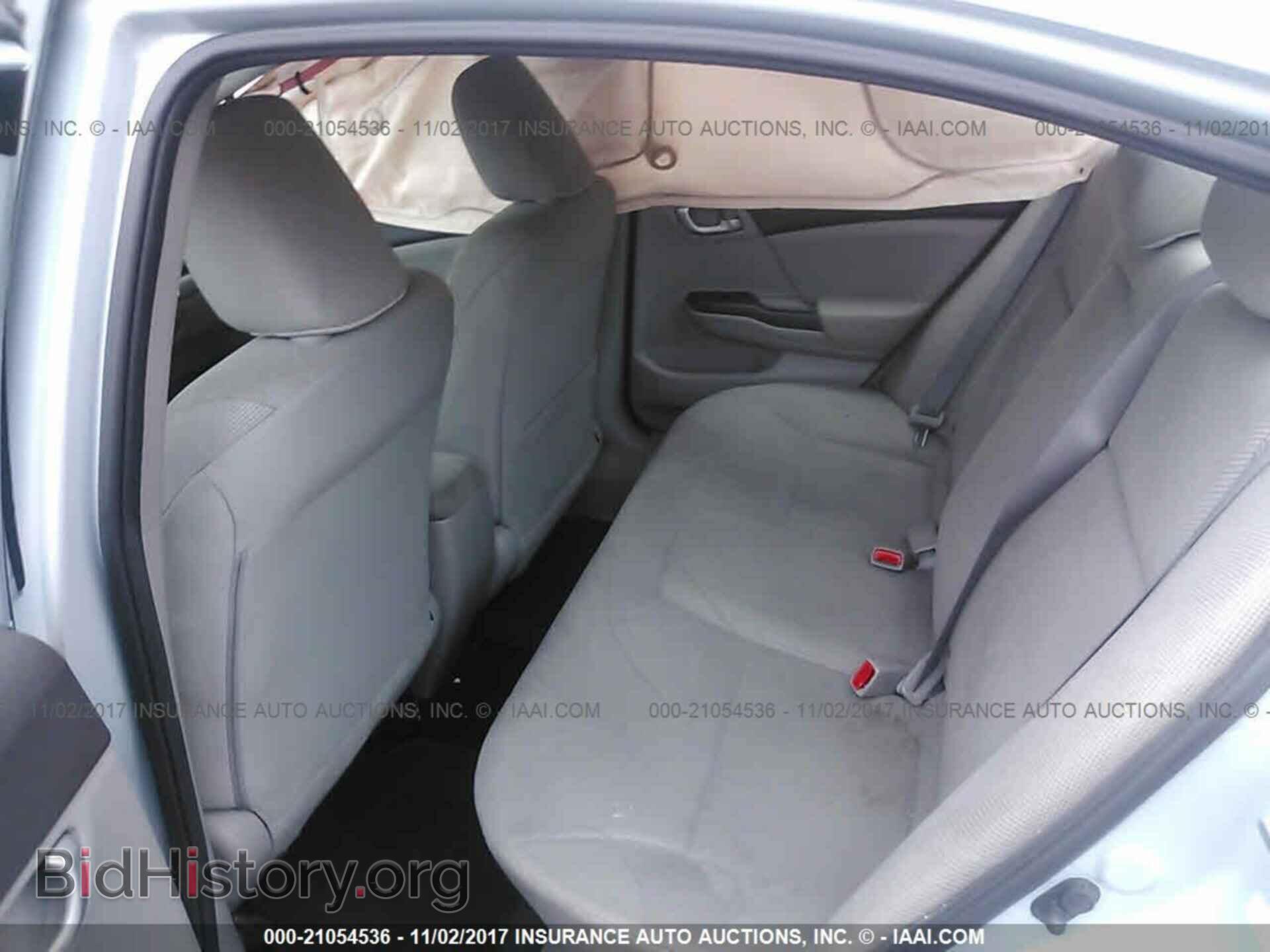 2012 Honda Civic - VIN: 2HGFB2F50CH514631 - Photo 8