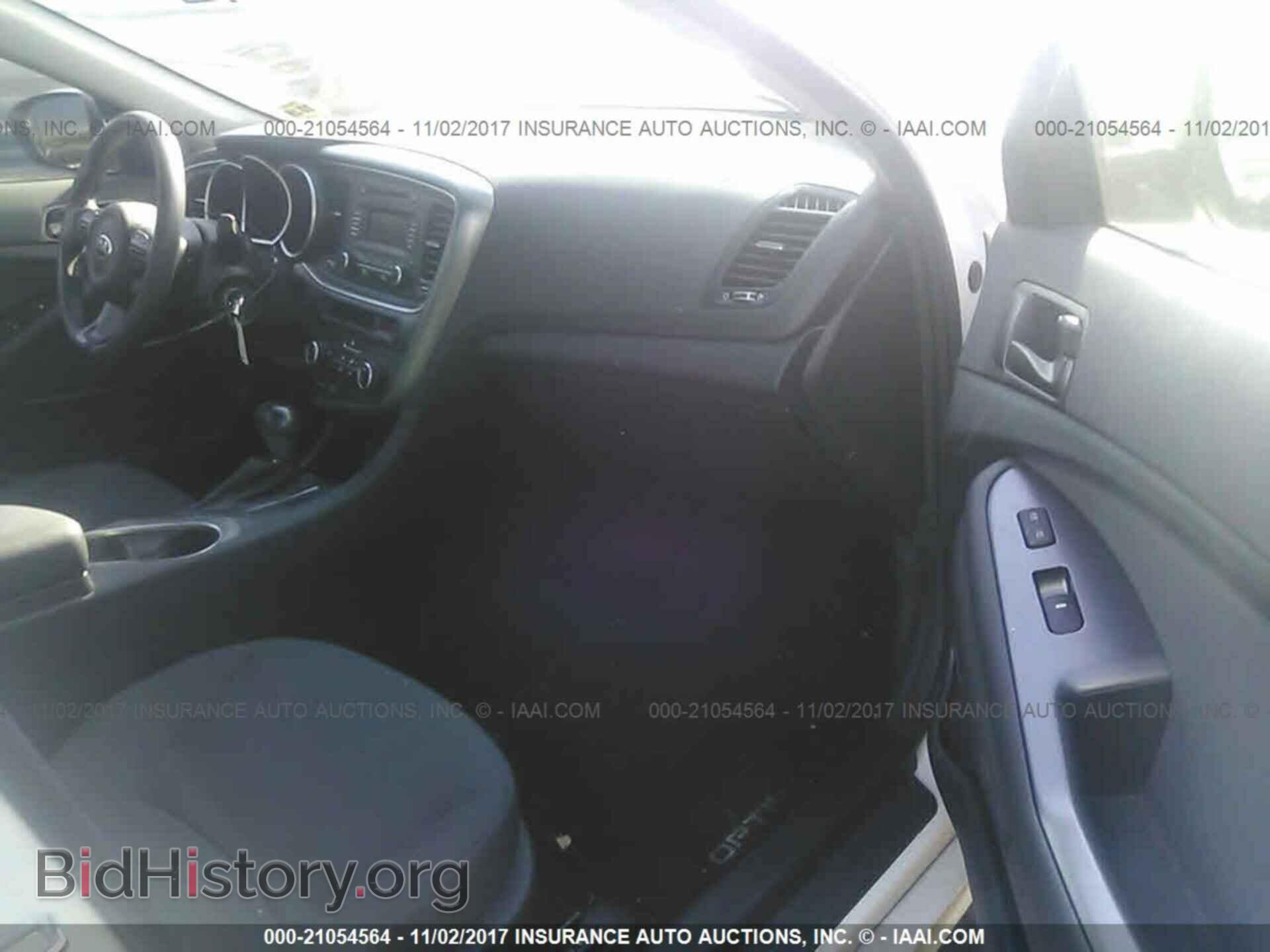2015 Kia Optima - VIN: KNAGM4A78F5552246 - Фото 5
