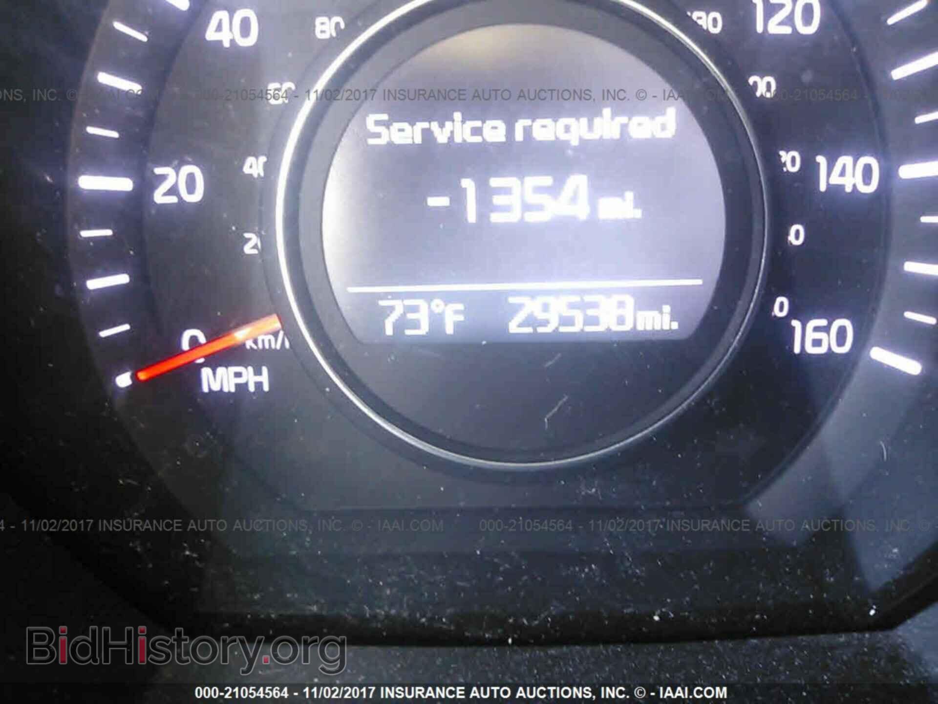 2015 Kia Optima - VIN: KNAGM4A78F5552246 - Фото 7