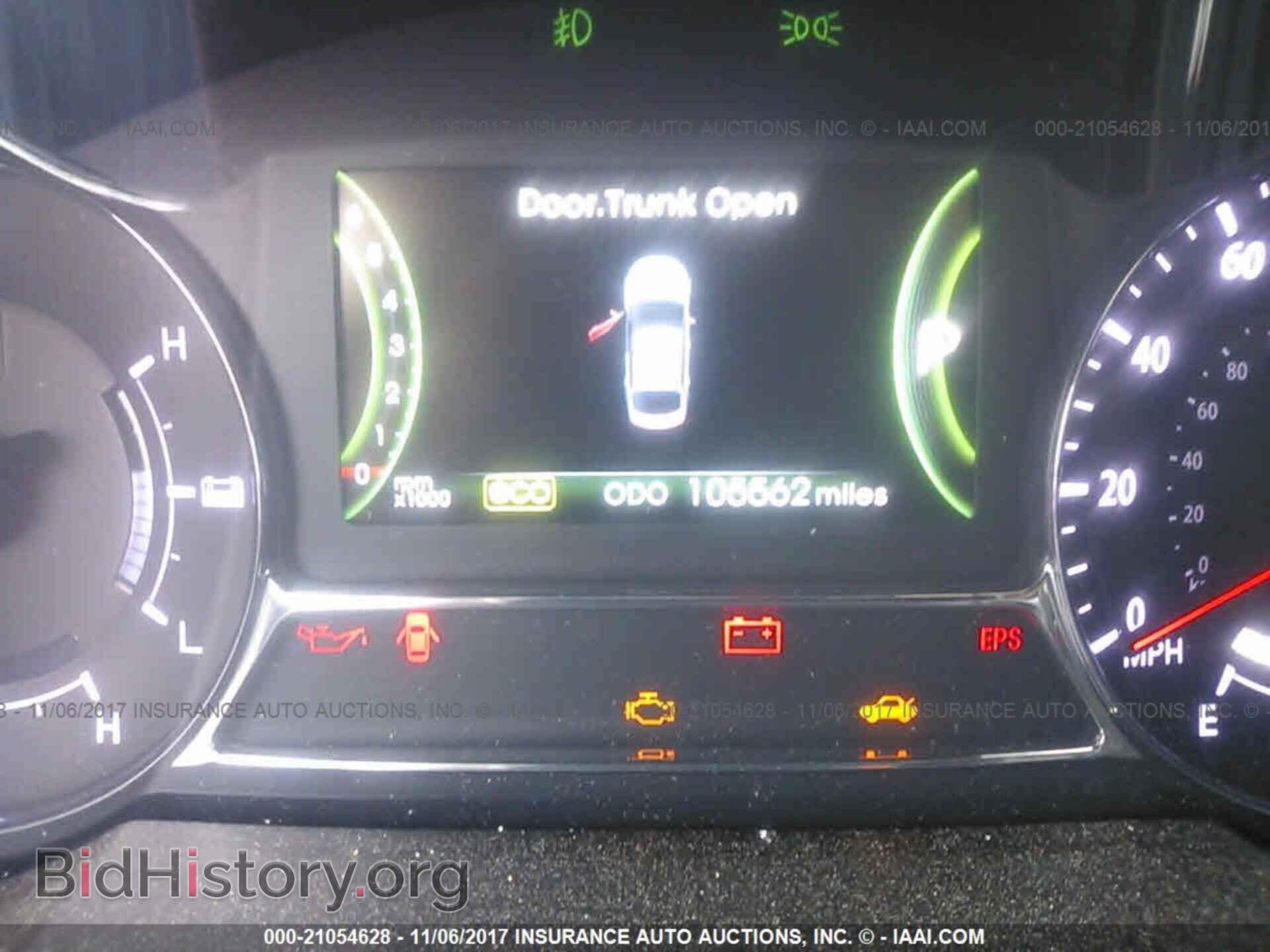 2011 Kia Optima - VIN: KNAGM4AD0B5000286 - Фото 7