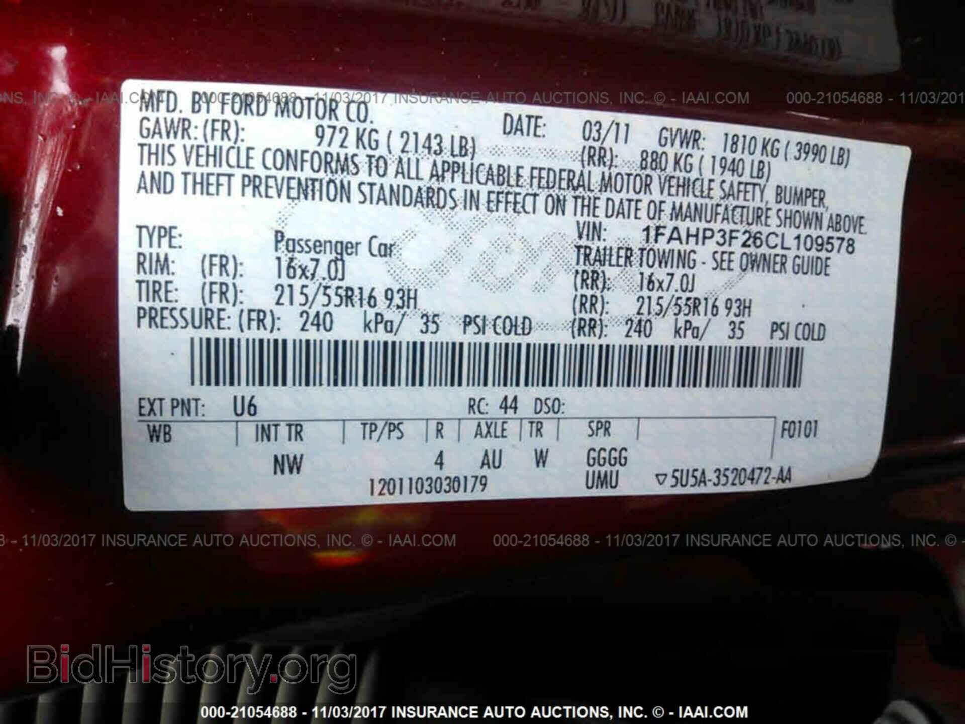 2012 Ford Focus - VIN: 1FAHP3F26CL109578 - Photo 9