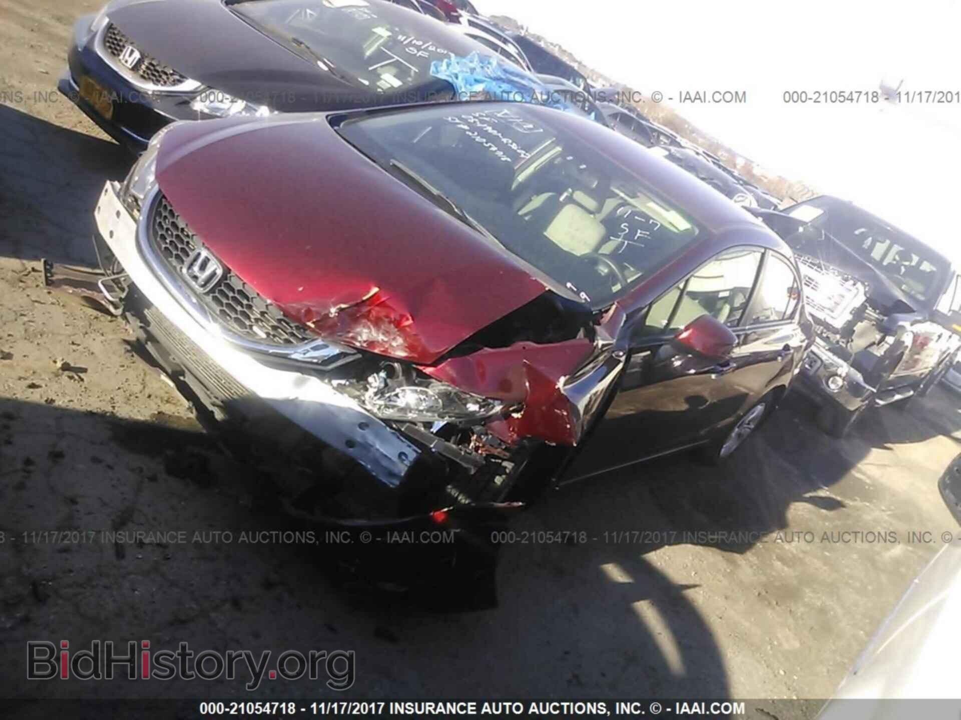 2013 Honda Civic - VIN: 2HGFB2F57DH586461 - Фото 2