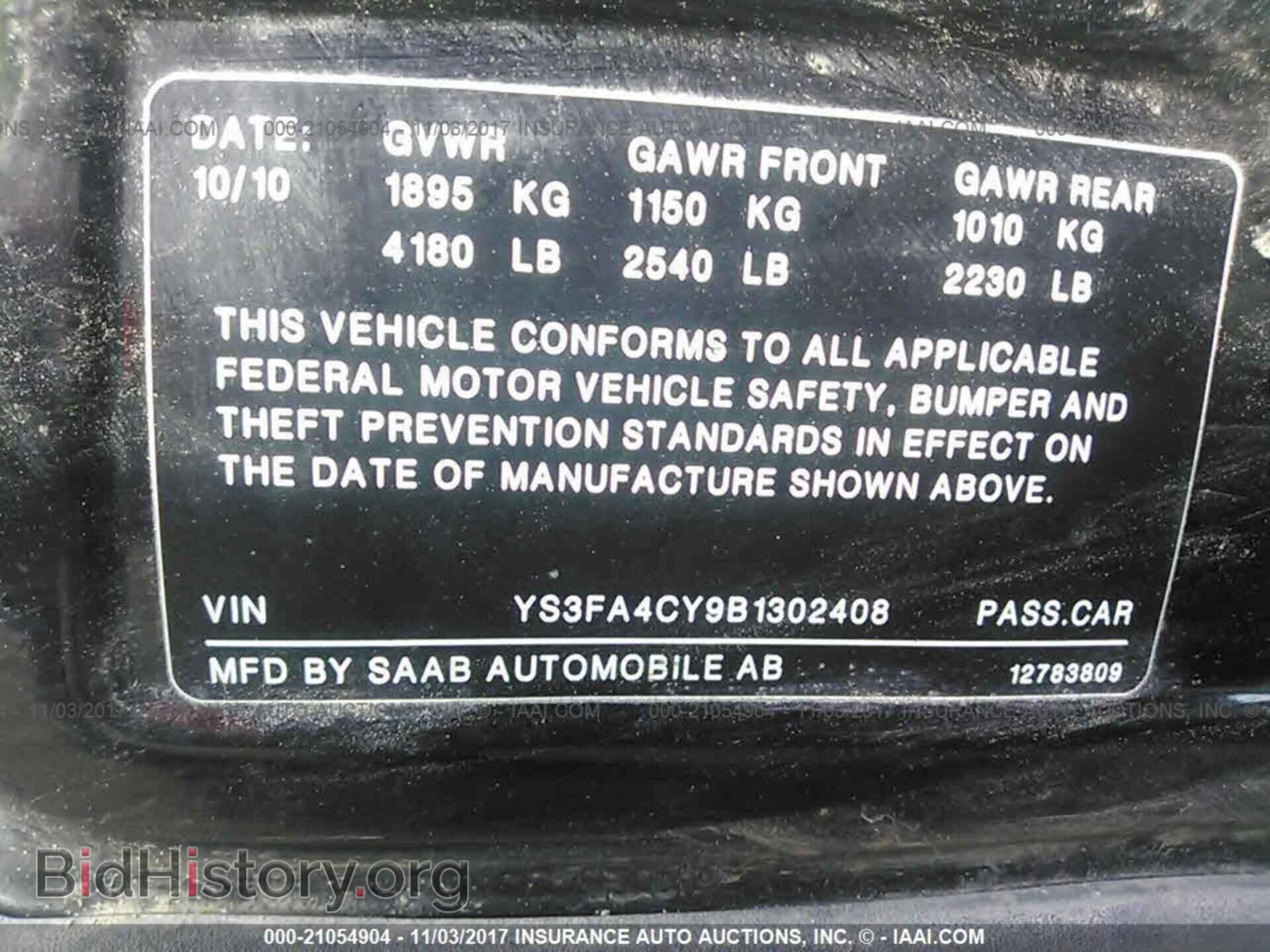2011 Saab 9-3 - VIN: YS3FA4CY9B1302408 - Фото 9