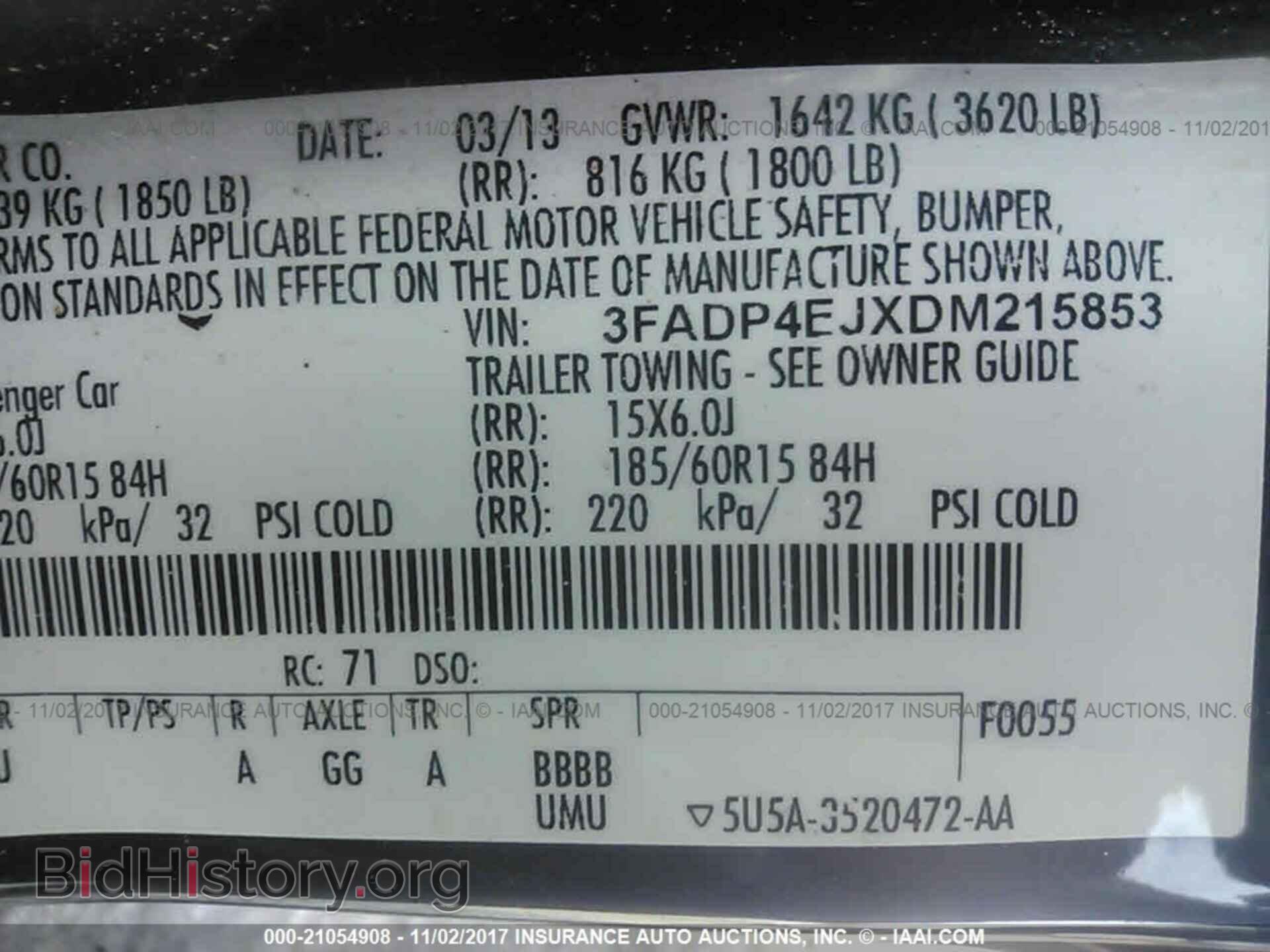 2013 Ford Fiesta - VIN: 3FADP4EJXDM215853 - Фото 9