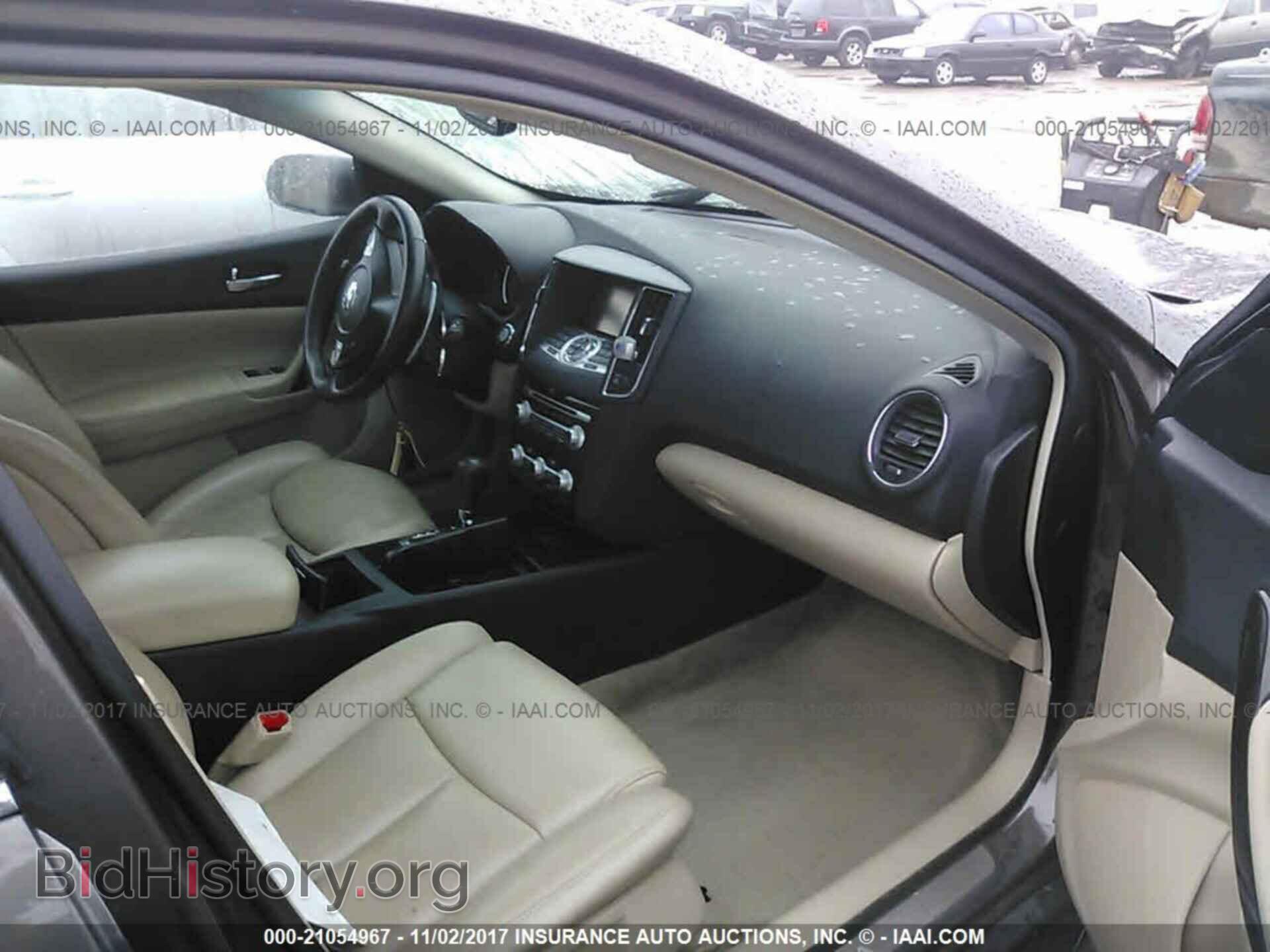 2014 Nissan Maxima - VIN: 1N4AA5AP2EC450383 - Фото 5