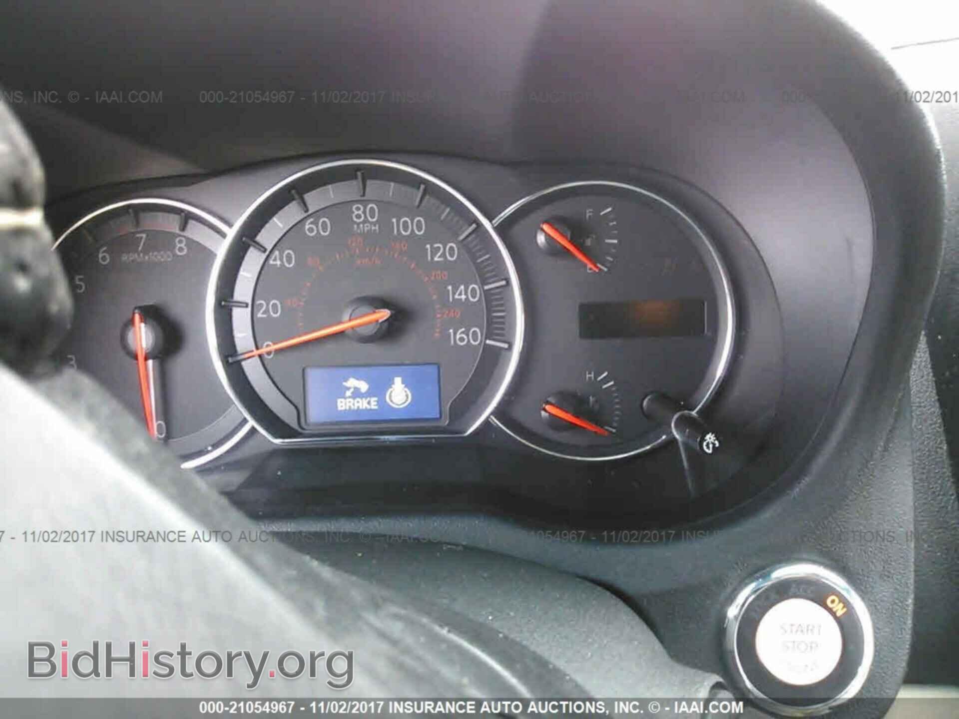 2014 Nissan Maxima - VIN: 1N4AA5AP2EC450383 - Фото 7