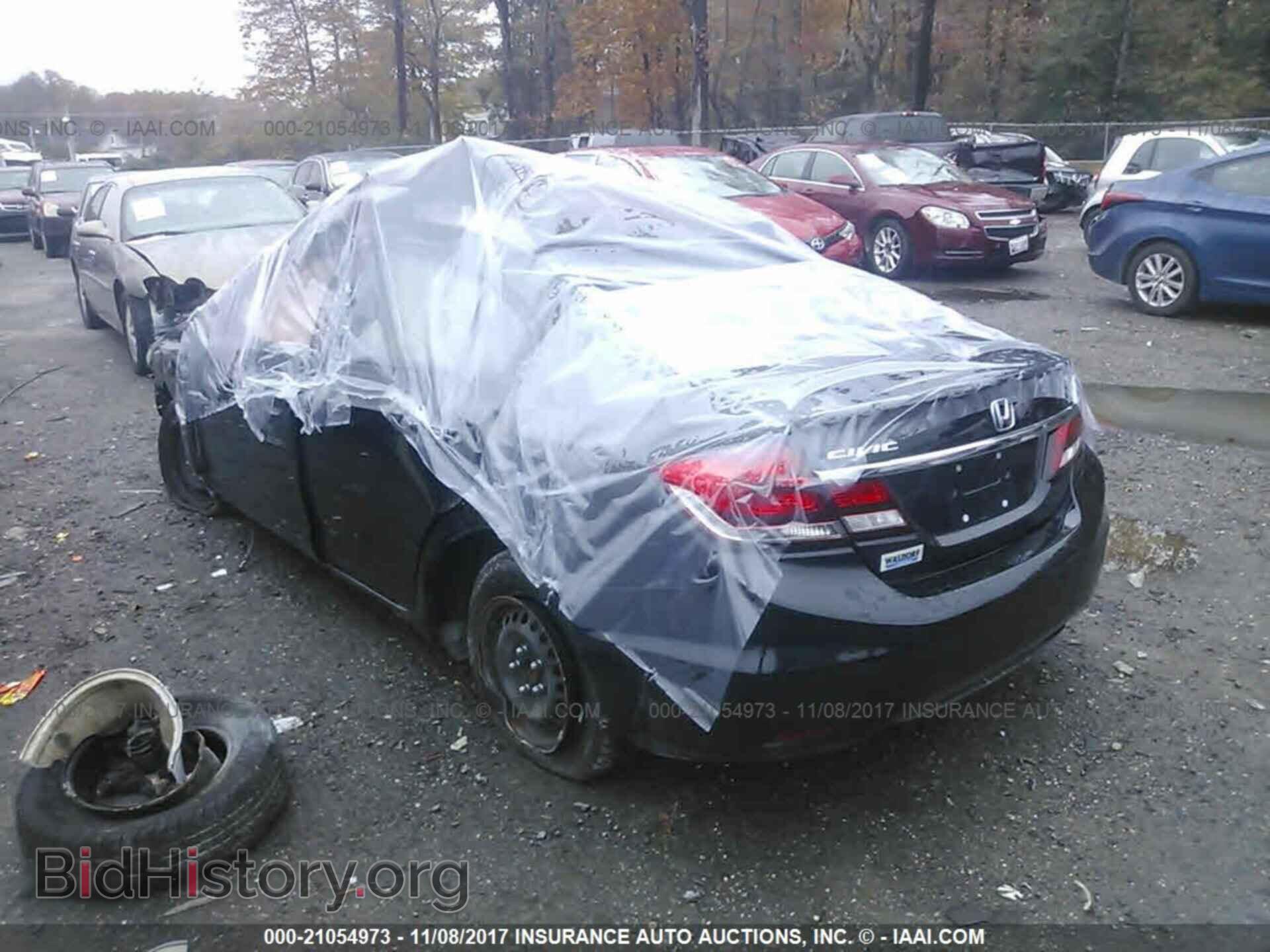2014 Honda Civic - VIN: 2HGFB2F52EH529246 - Фото 3