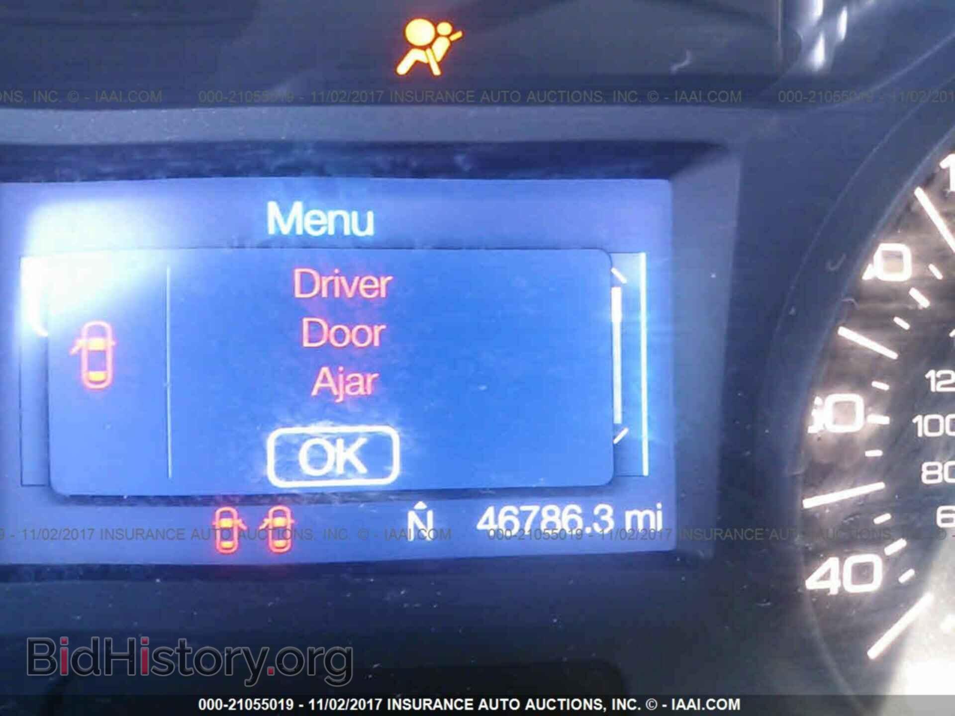 2013 Ford Edge - VIN: 2FMDK3GC6DBB52670 - Photo 7