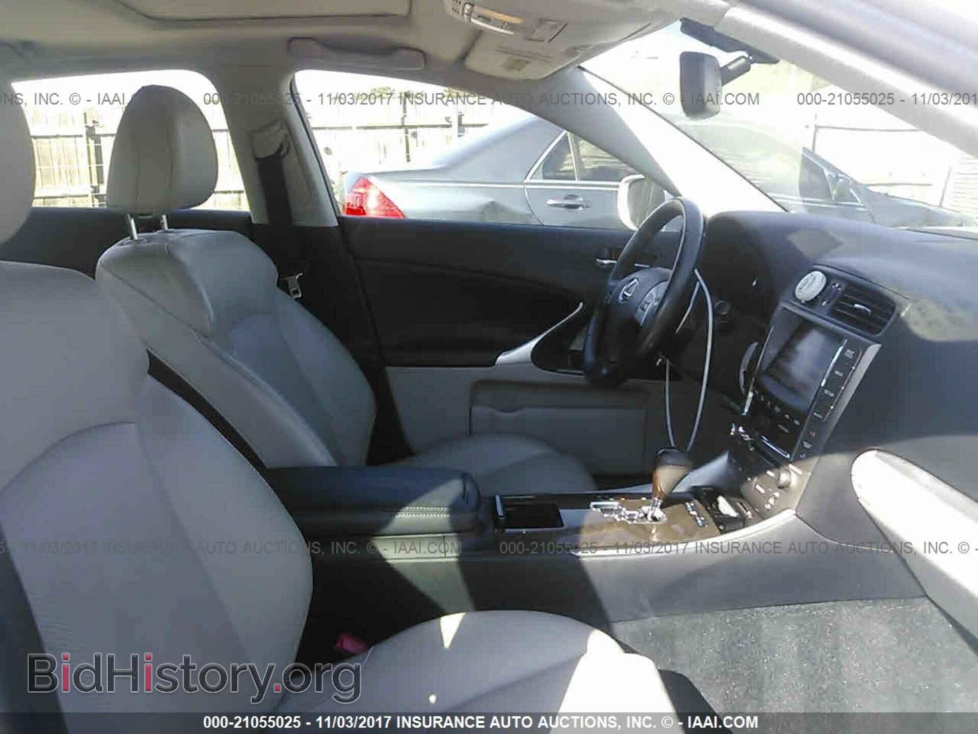 2012 Lexus Is - VIN: JTHBF5C25C5173567 - Photo 5