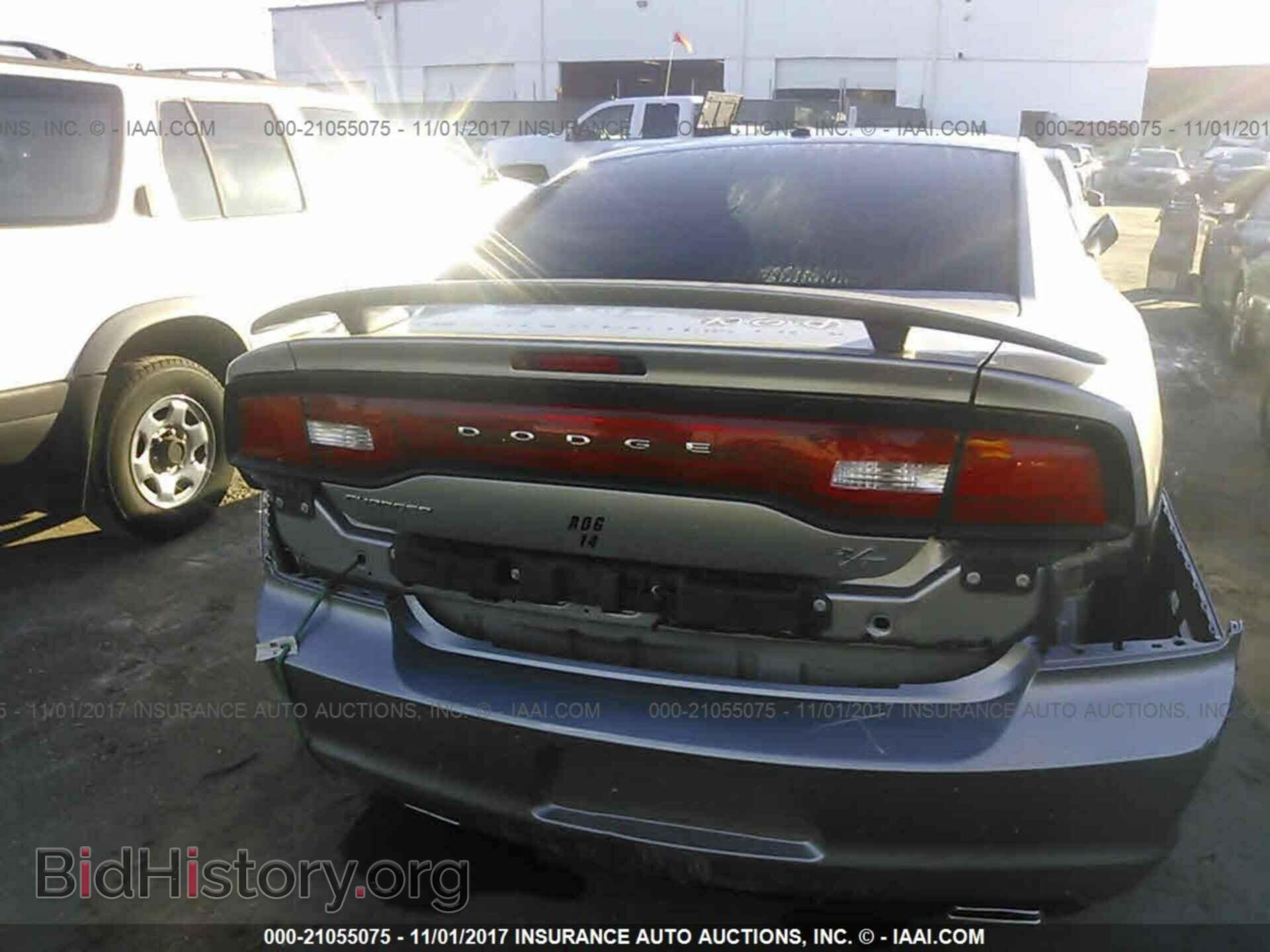 2014 Dodge Charger - VIN: 2C3CDXCT9EH303463 - Photo 8