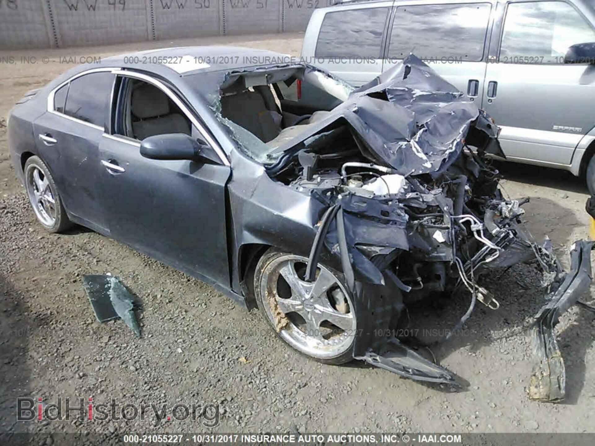 Photo 1N4AA5AP7CC831711 - Nissan Maxima 2012