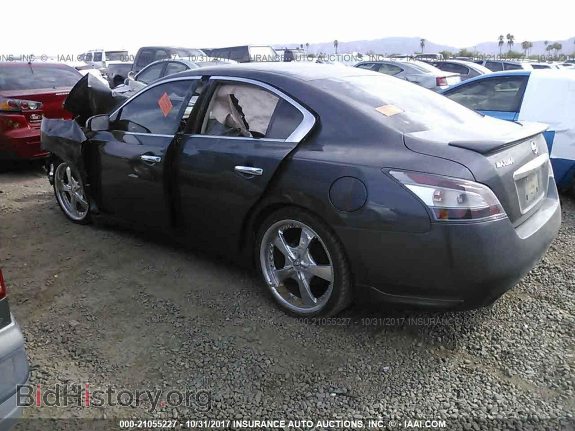 2012 Nissan Maxima - VIN: 1N4AA5AP7CC831711 - Photo 3