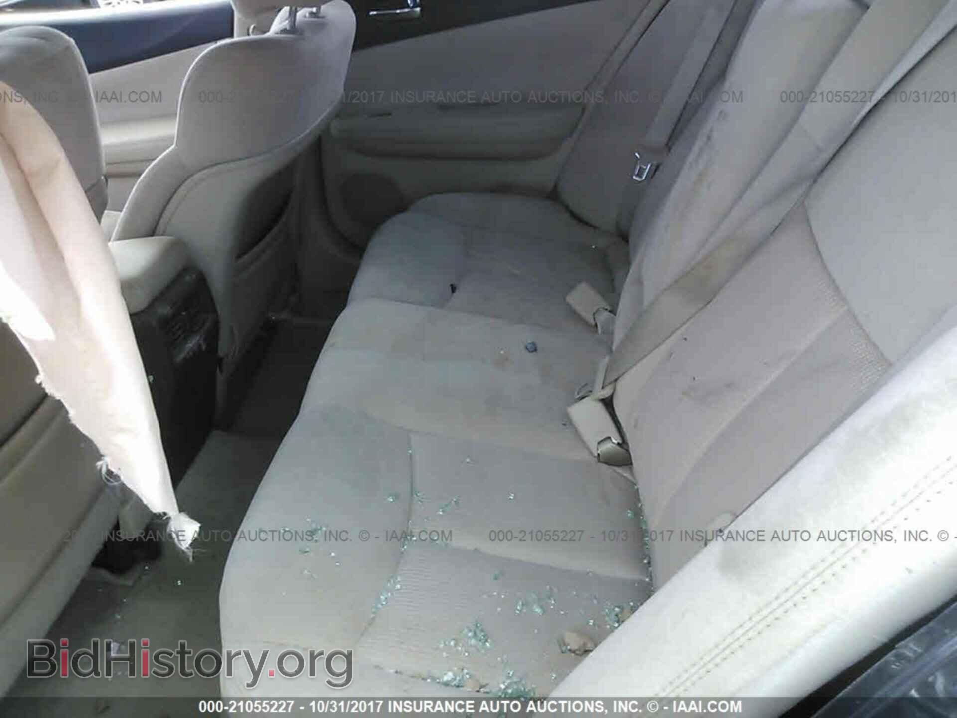 2012 Nissan Maxima - VIN: 1N4AA5AP7CC831711 - Photo 8
