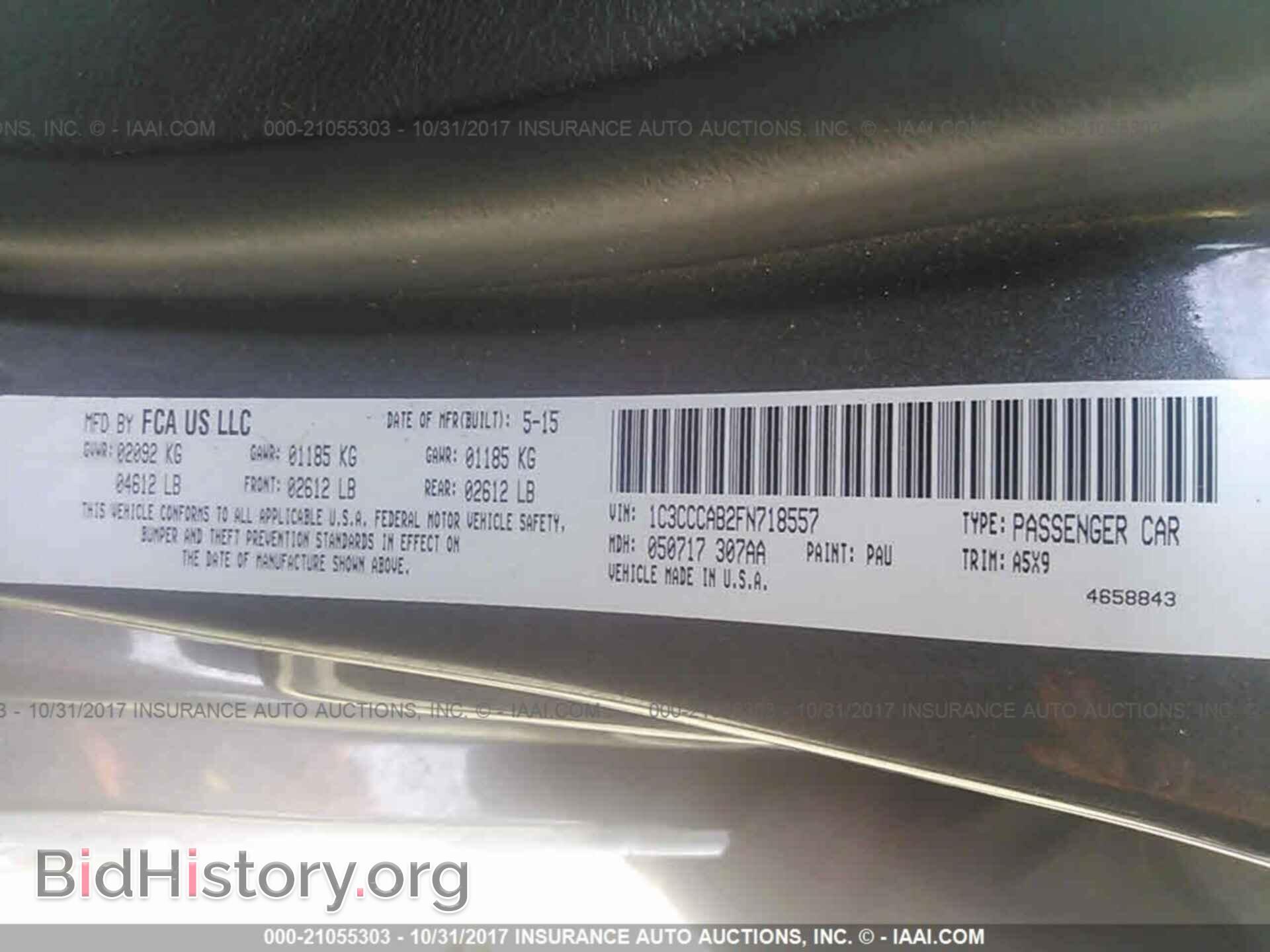 2015 Chrysler 200 - VIN: 1C3CCCAB2FN718557 - Photo 9