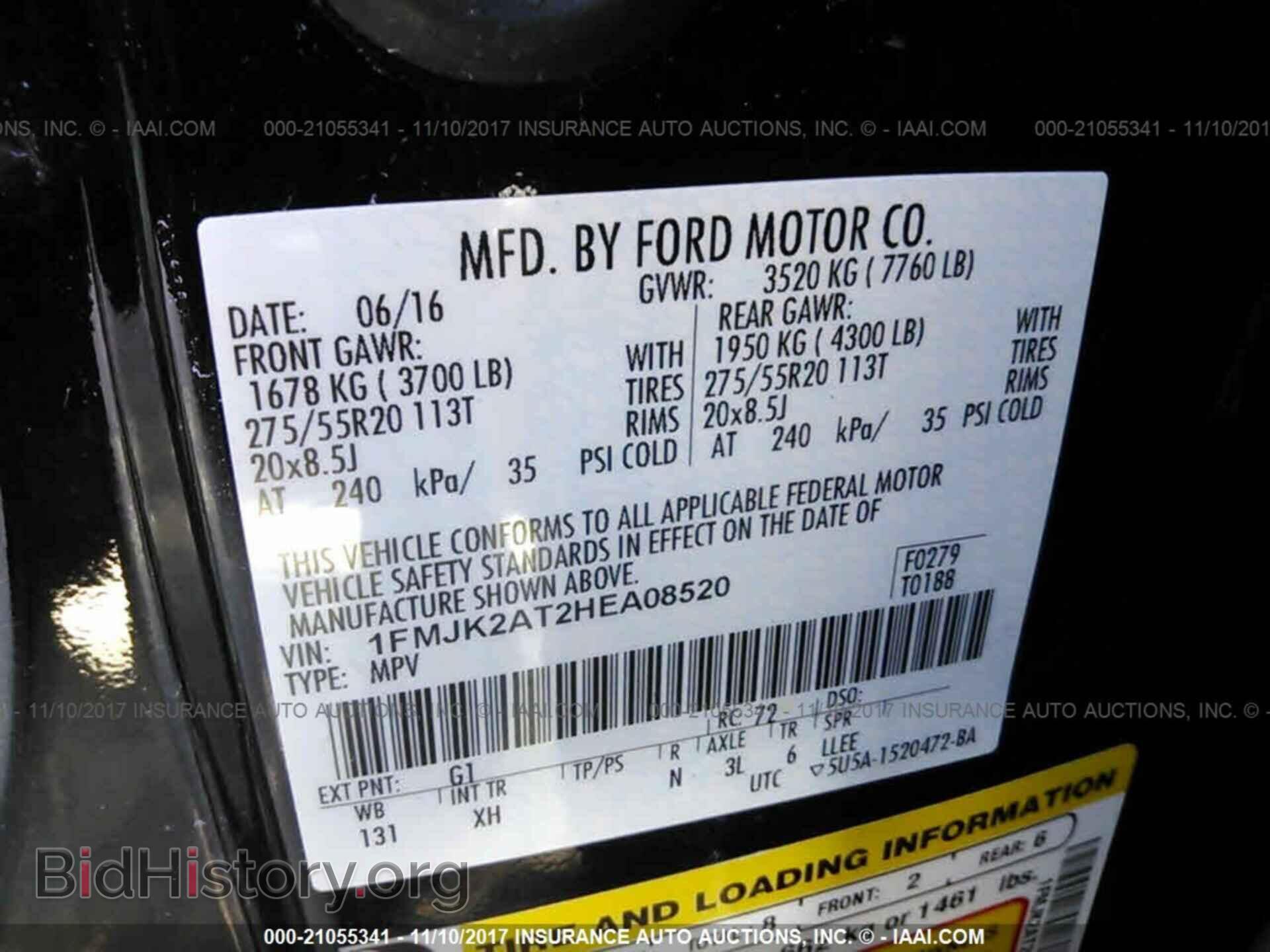 2017 Ford Expedition - VIN: 1FMJK2AT2HEA08520 - Фото 9