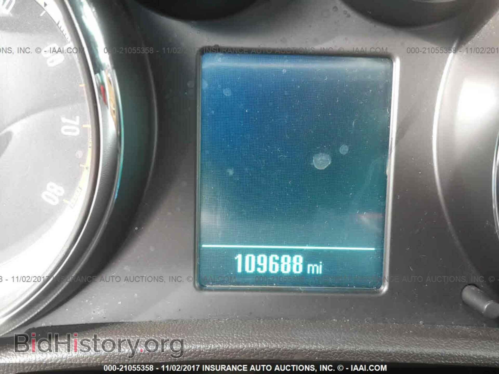2013 Buick Verano - VIN: 1G4PS5SK4D4209675 - Фото 7
