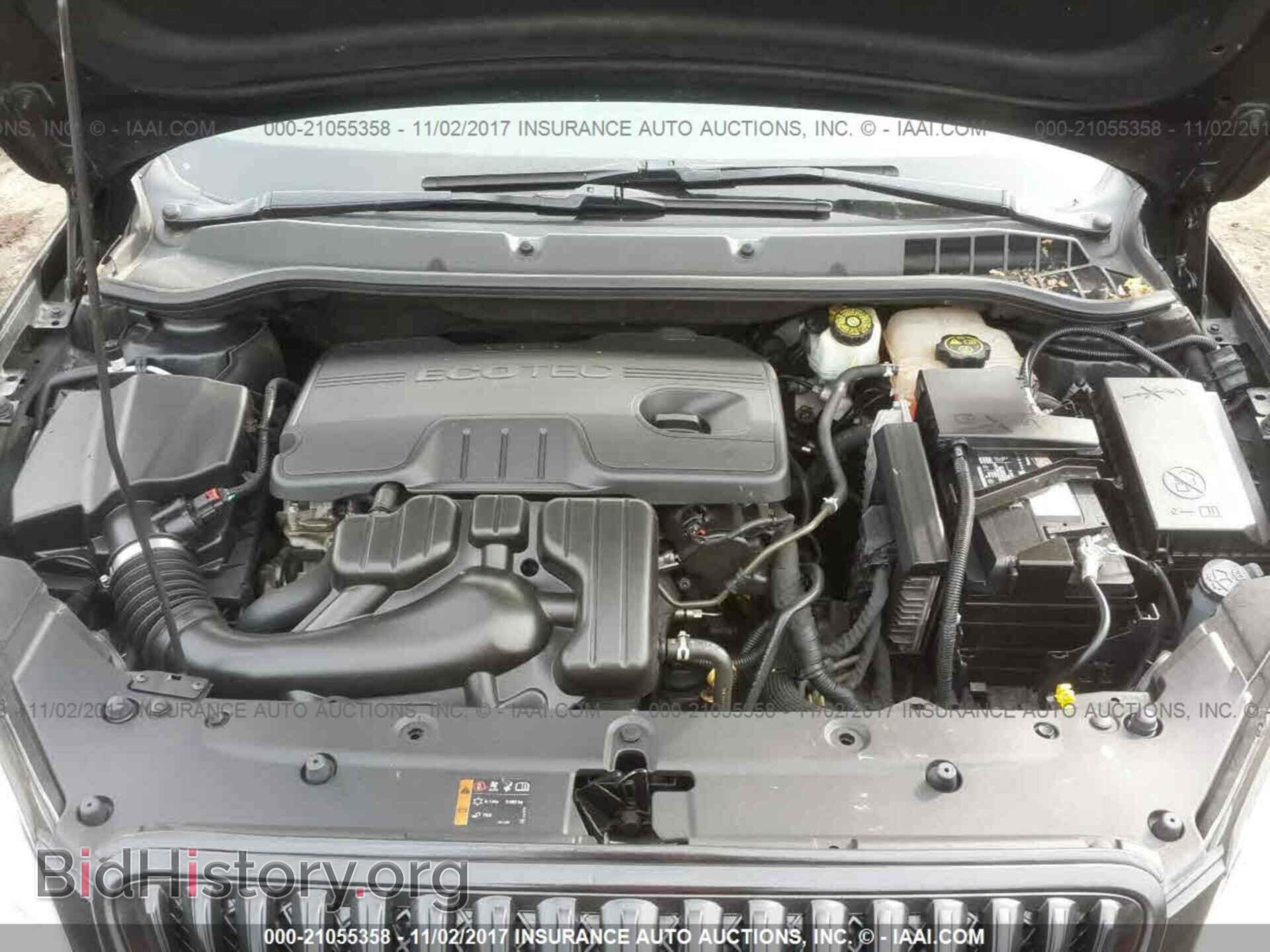 2013 Buick Verano - VIN: 1G4PS5SK4D4209675 - Фото 10