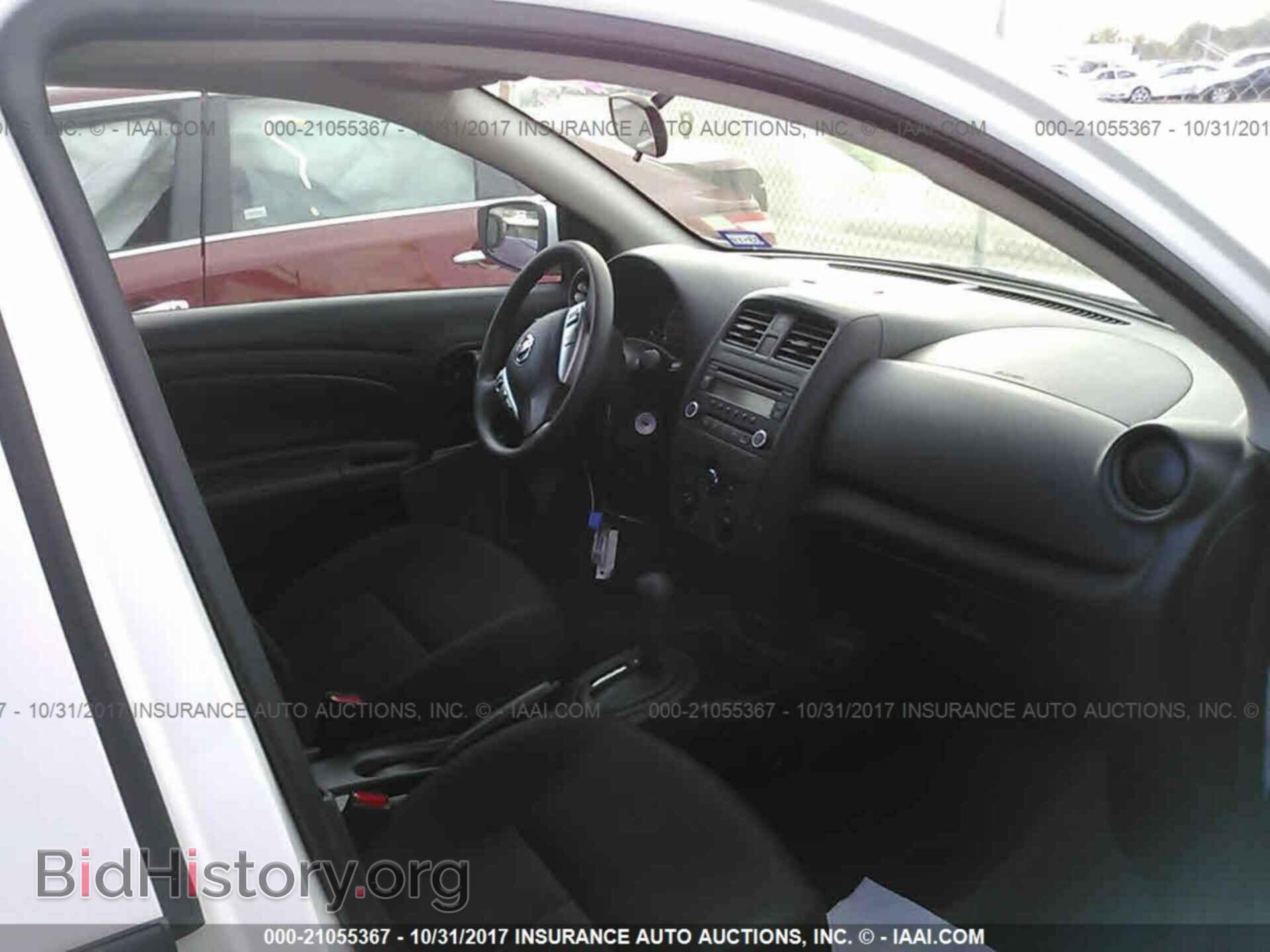 2017 Nissan Versa - VIN: 3N1CN7AP9HL862878 - Фото 5