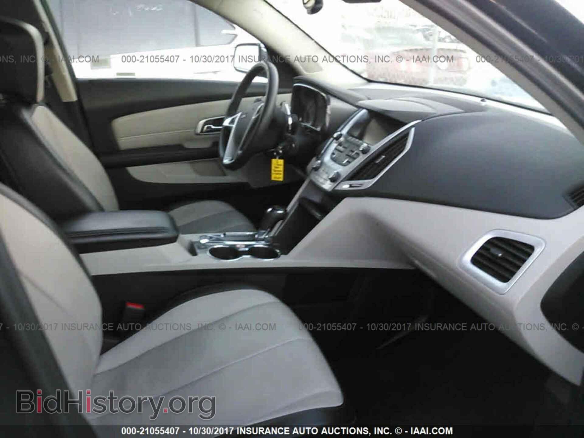 2017 Gmc Terrain - VIN: 2GKFLUEK9H6308696 - Фото 5