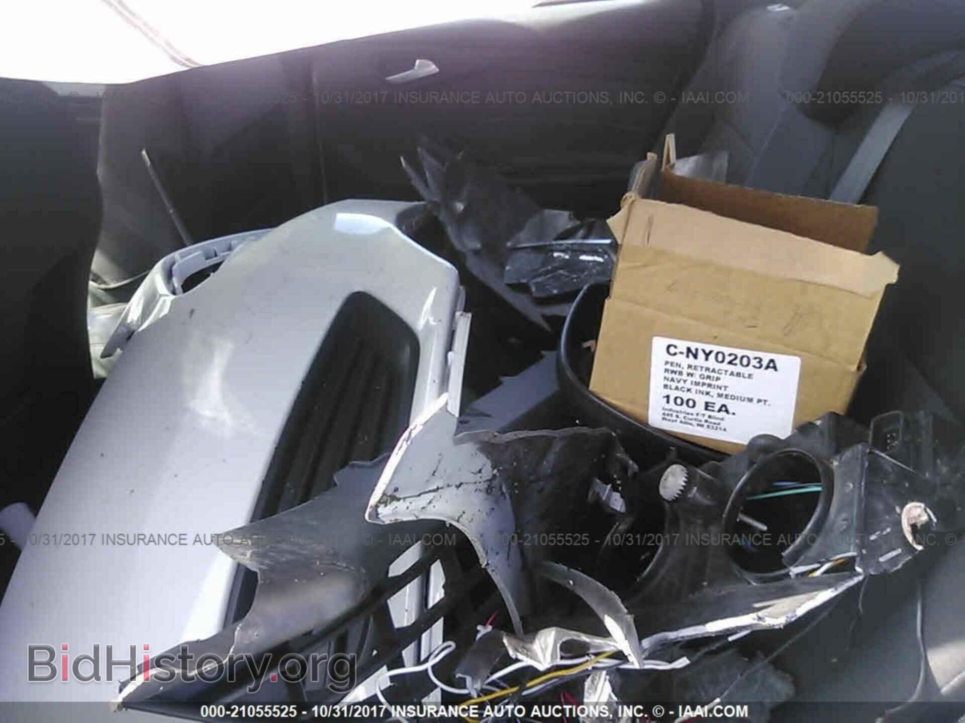 2016 Ford Focus - VIN: 1FADP3F26GL341151 - Фото 8