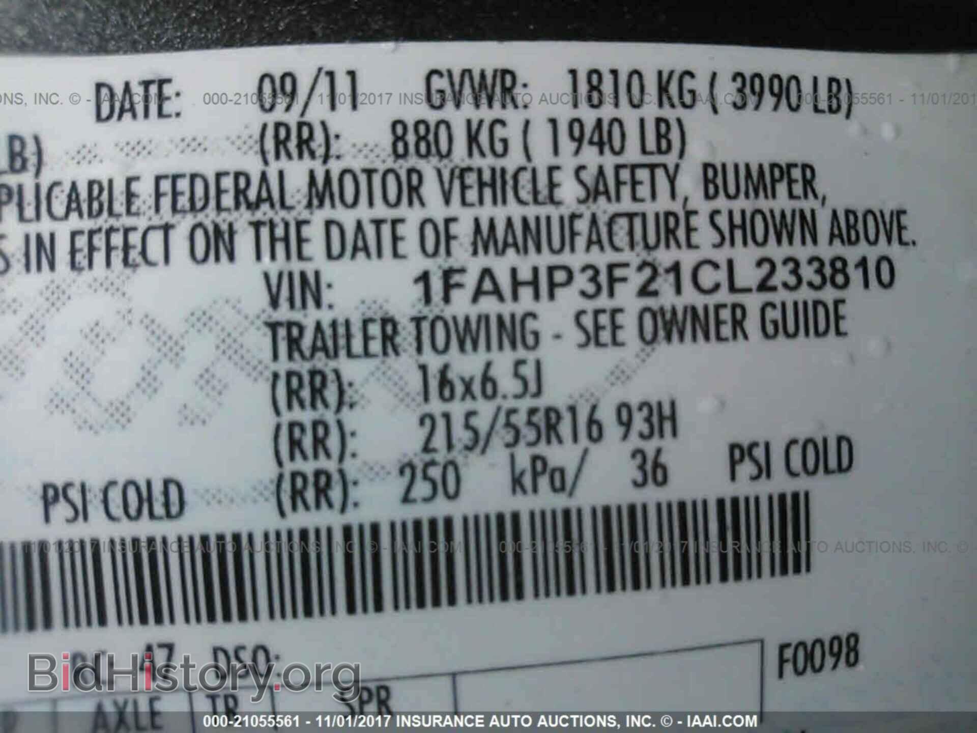 2012 Ford Focus - VIN: 1FAHP3F21CL233810 - Photo 9