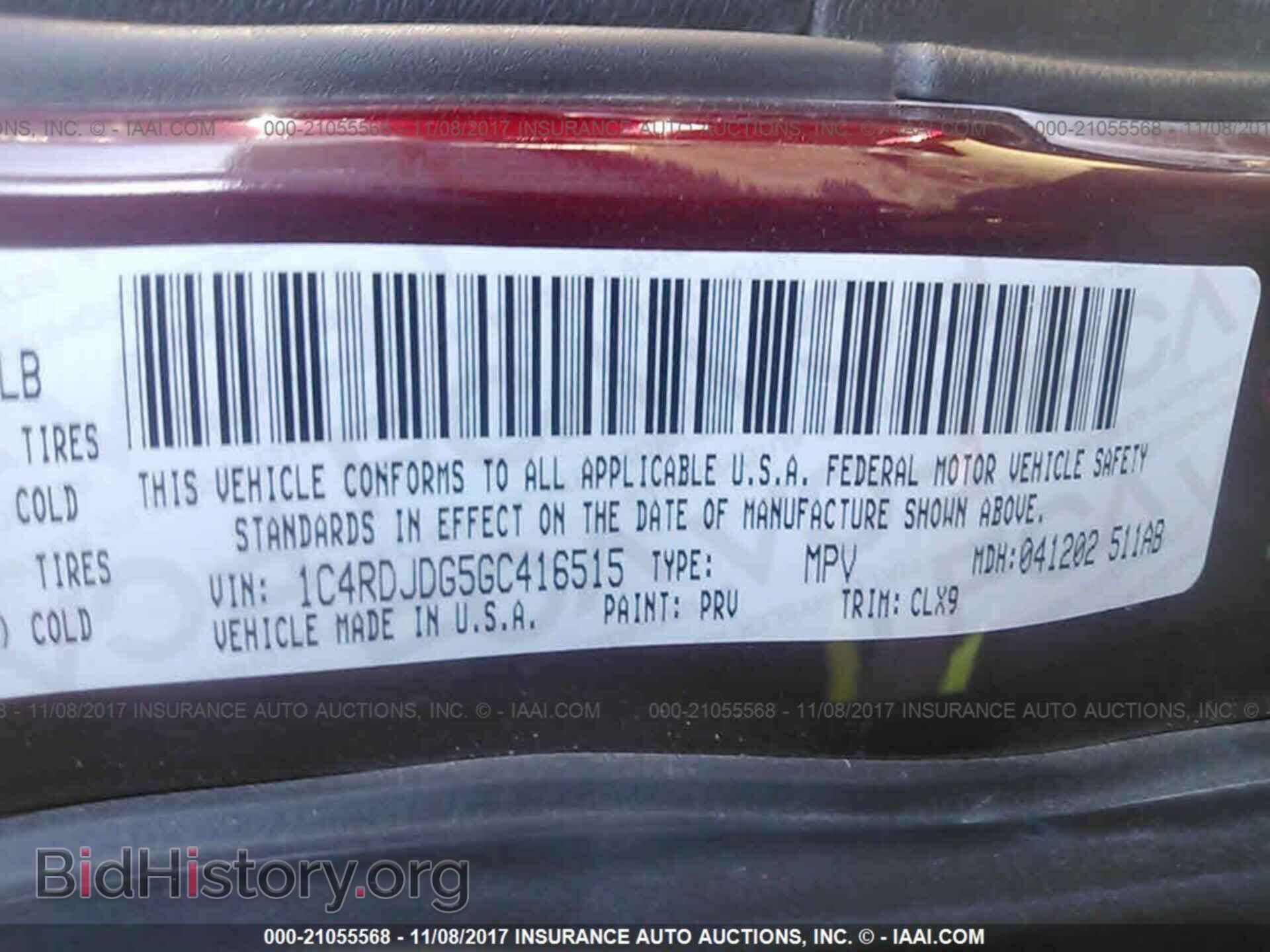 2016 Dodge Durango - VIN: 1C4RDJDG5GC416515 - Photo 9