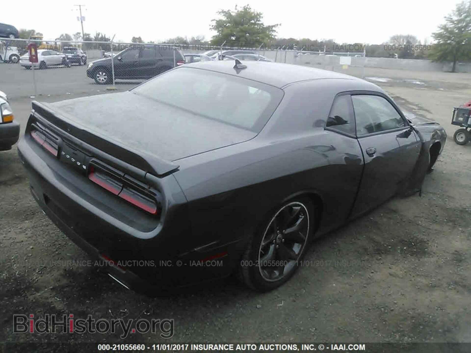 2017 Dodge Challenger - VIN: 2C3CDZAG8HH640664 - Фото 4
