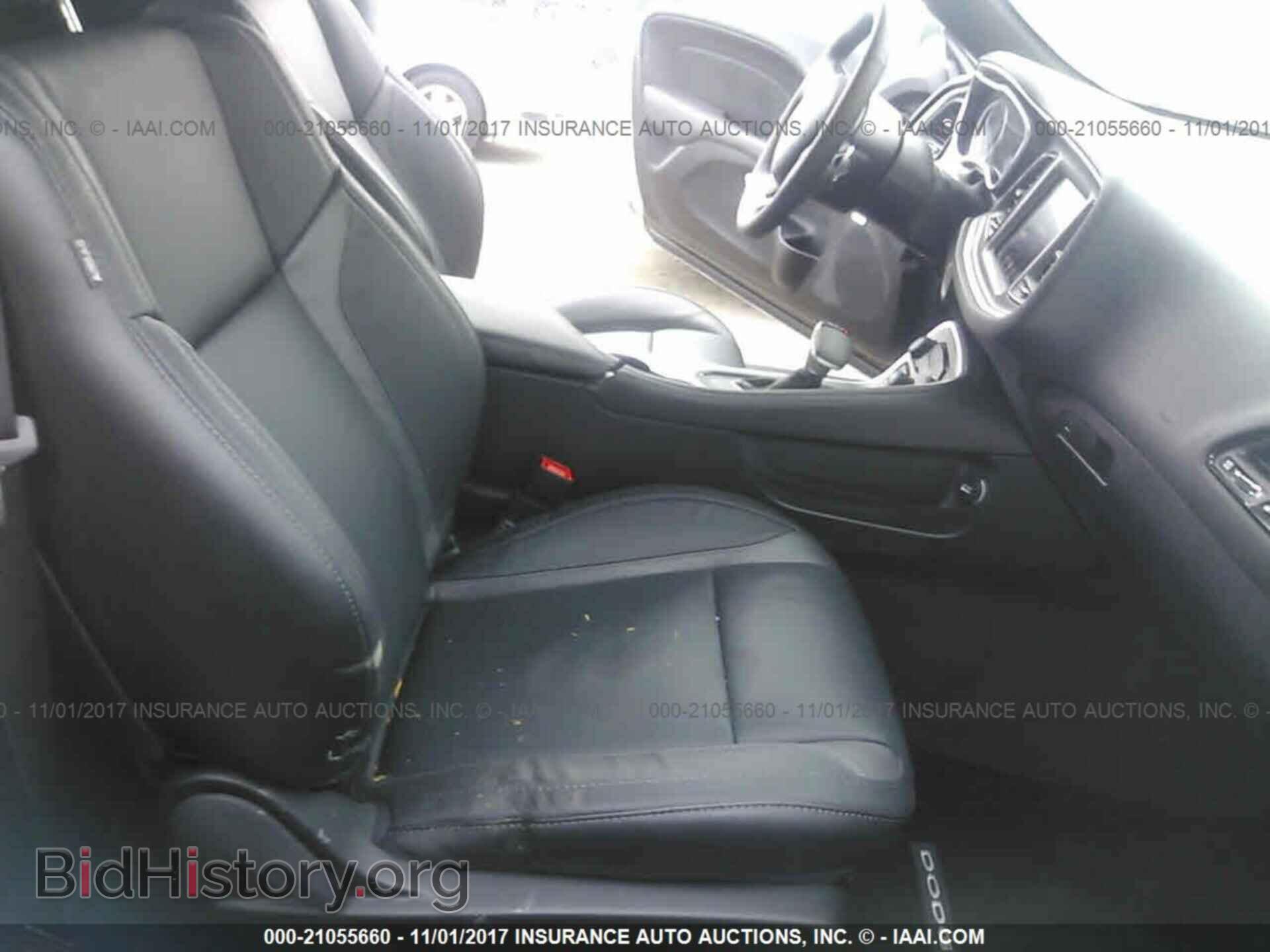 2017 Dodge Challenger - VIN: 2C3CDZAG8HH640664 - Фото 5