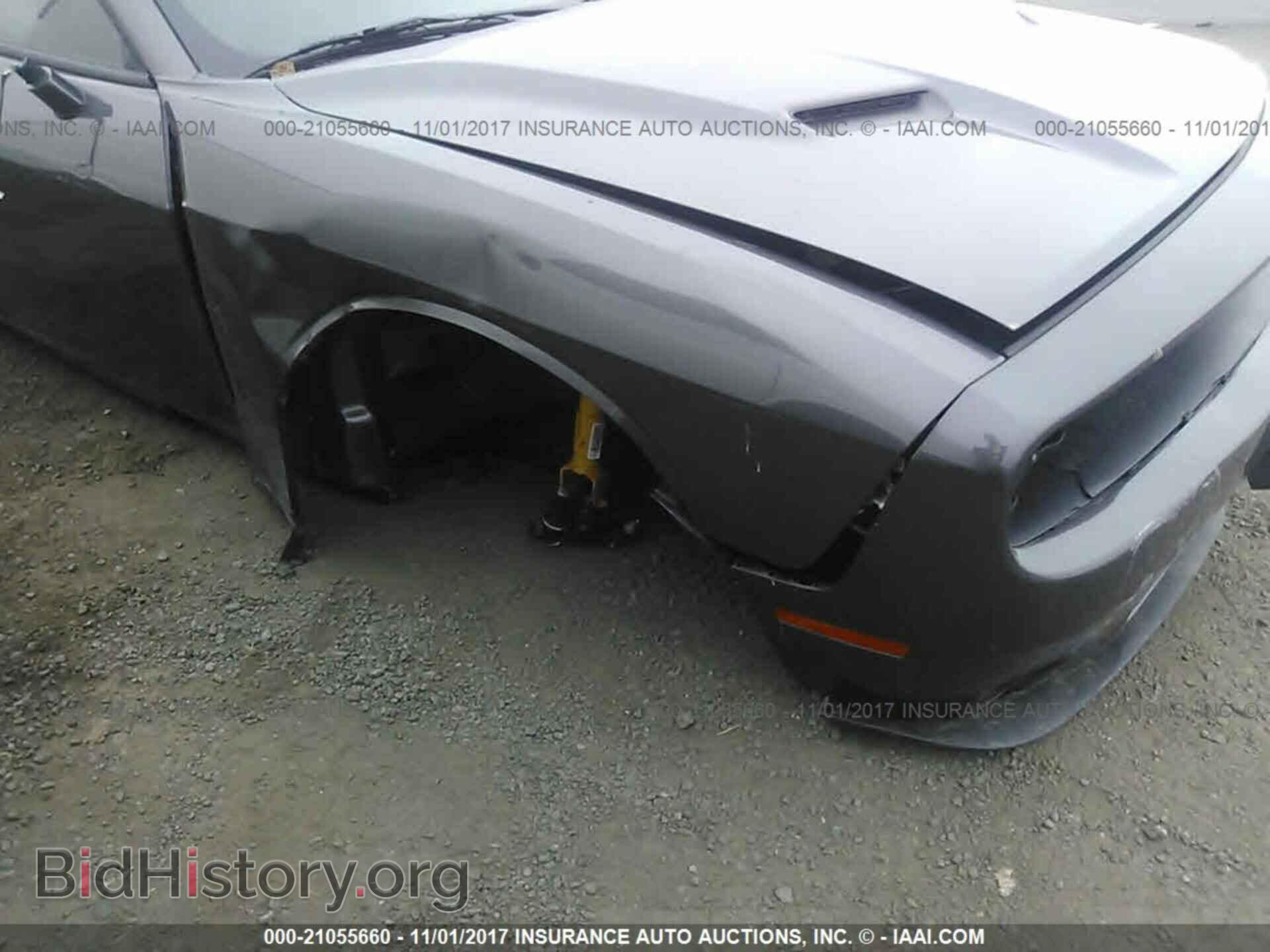 2017 Dodge Challenger - VIN: 2C3CDZAG8HH640664 - Фото 6