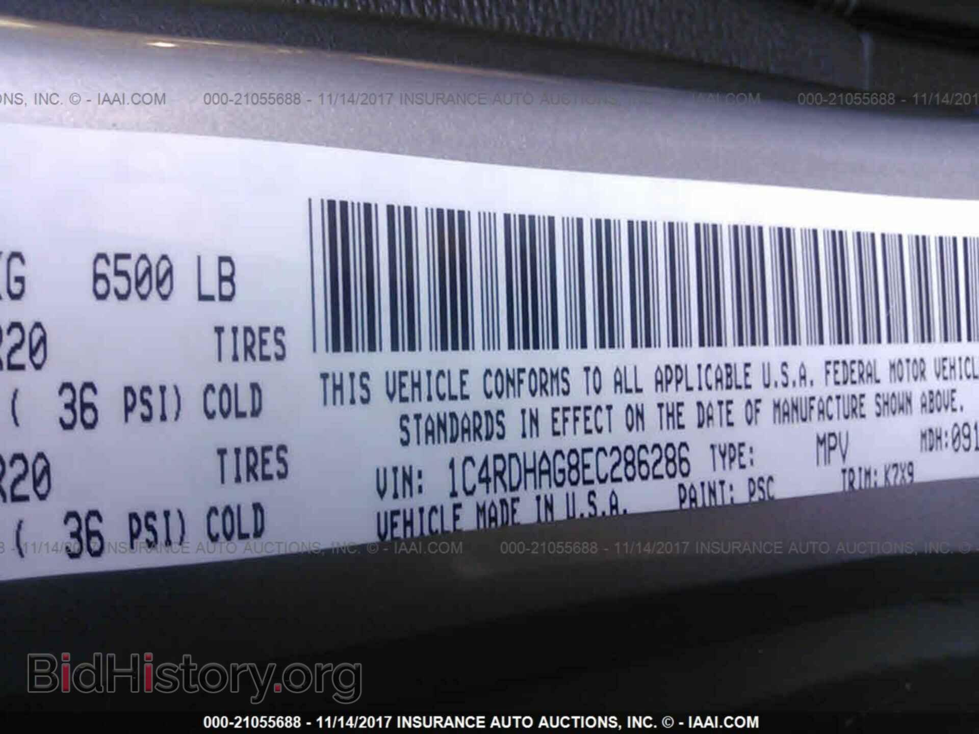 2014 Dodge Durango - VIN: 1C4RDHAG8EC286286 - Photo 9