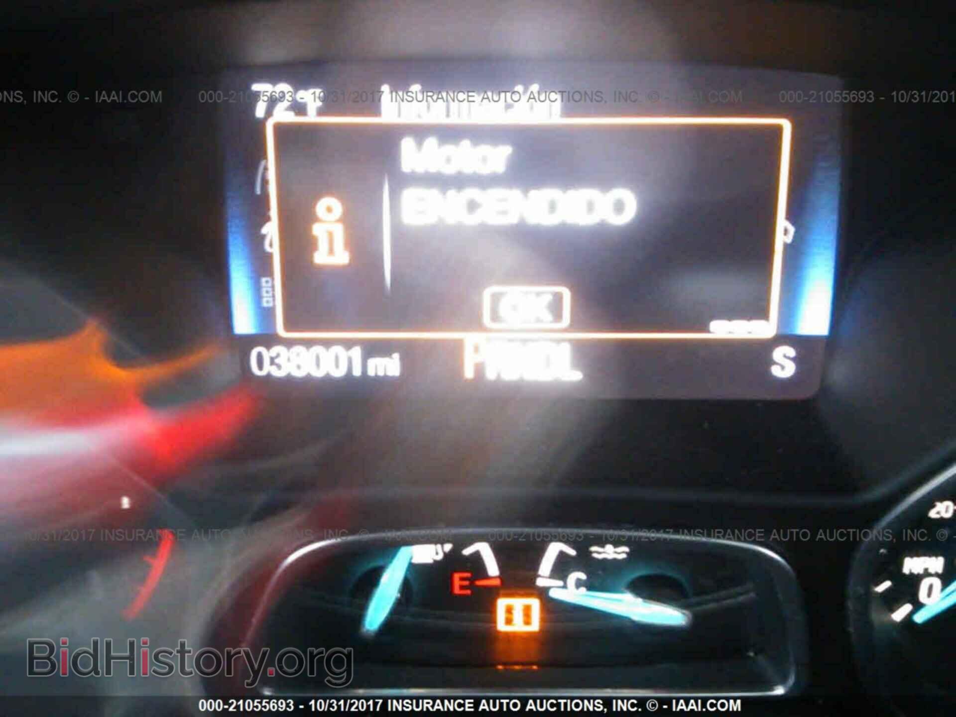 2016 Ford Focus - VIN: 1FADP3F29GL213731 - Photo 7