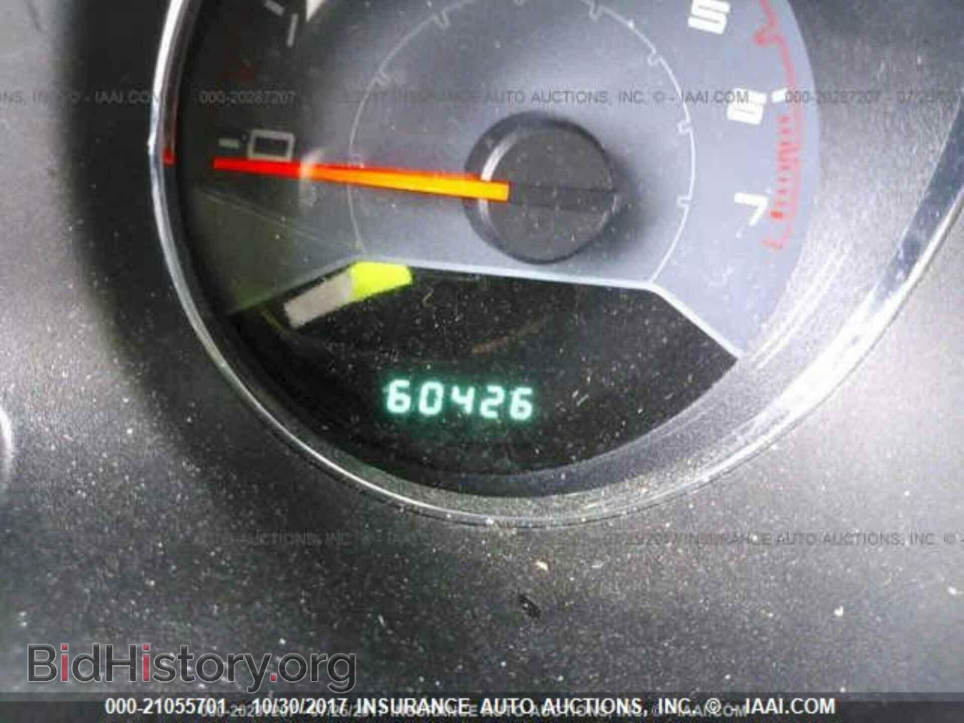 2013 Dodge Avenger - VIN: 1C3CDZAG0DN581272 - Photo 7