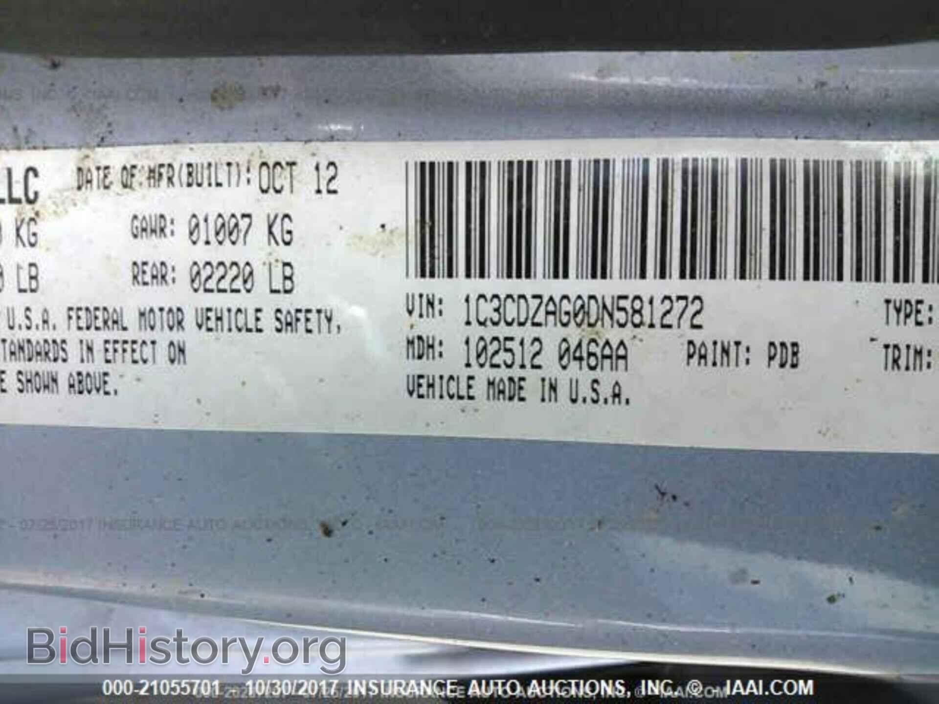 2013 Dodge Avenger - VIN: 1C3CDZAG0DN581272 - Photo 9